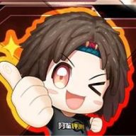 阿鉴评测