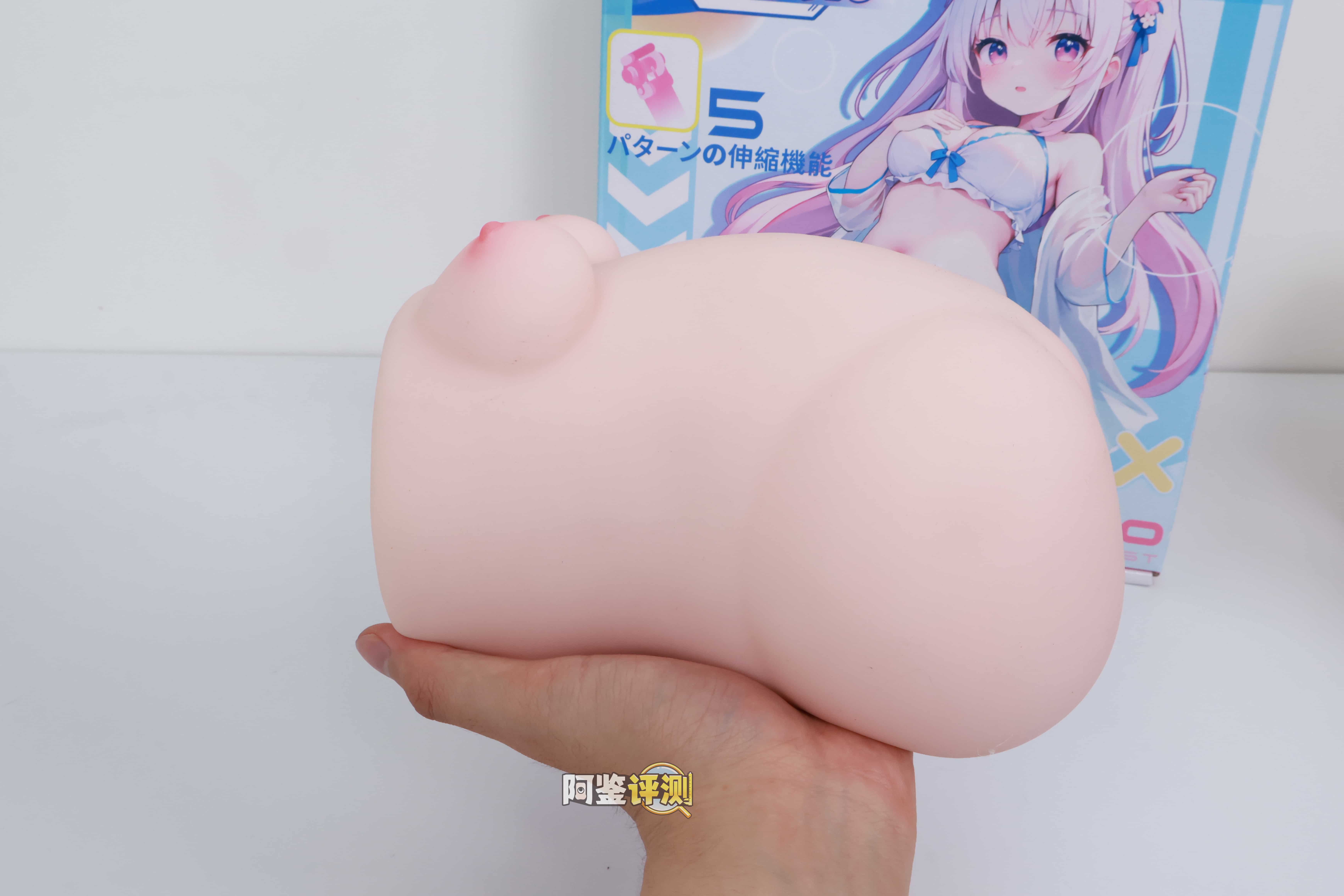 YUU——“内伸缩樱乃酱”评测！胖乎乎的传统派活塞型电动杯，能力综合但是缺乏亮点