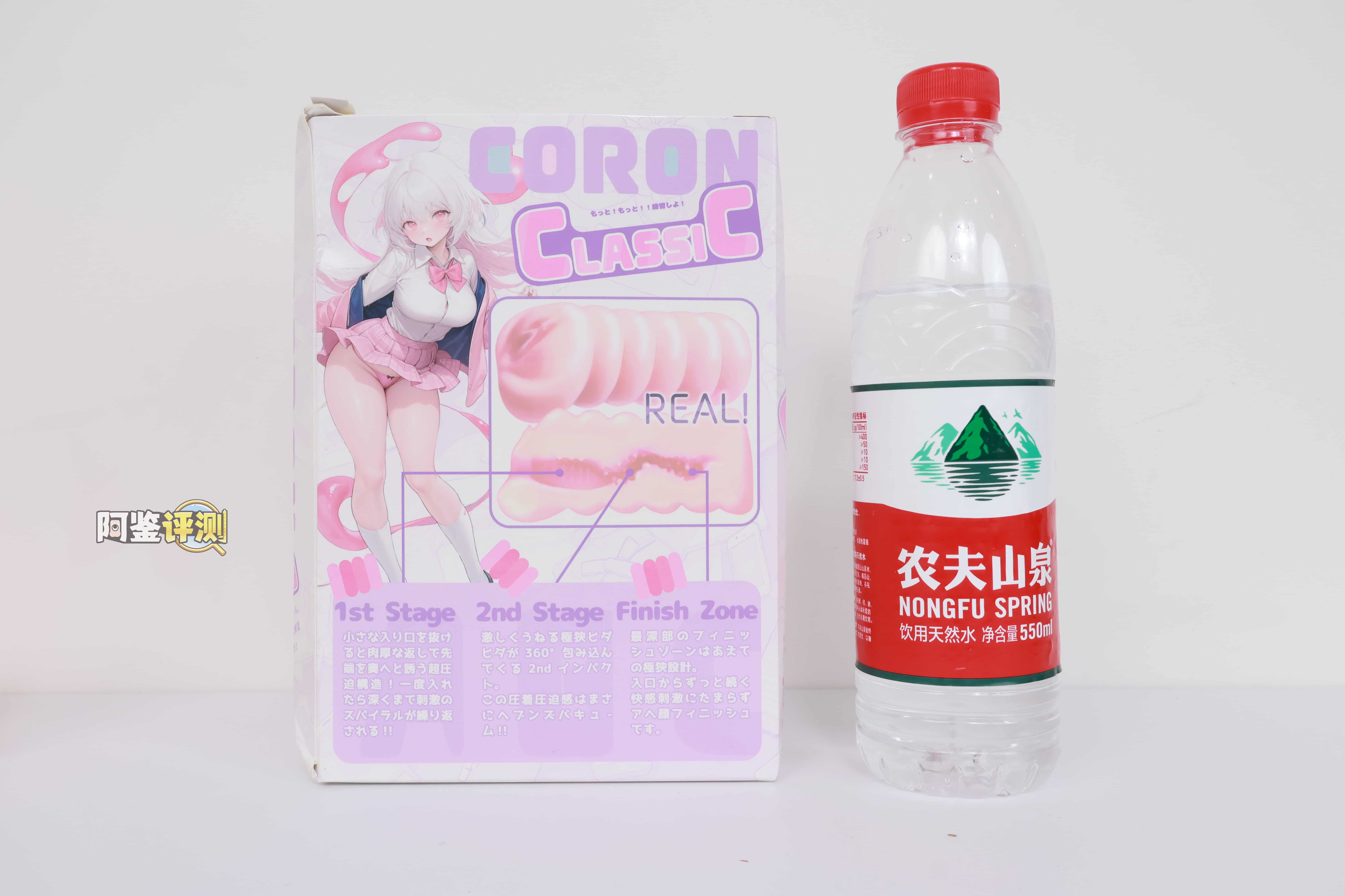 MODE——“CORON CL”评测！完全可跳过这篇不看的纯NPC杯子，通道毫无印象的粗糙小杯