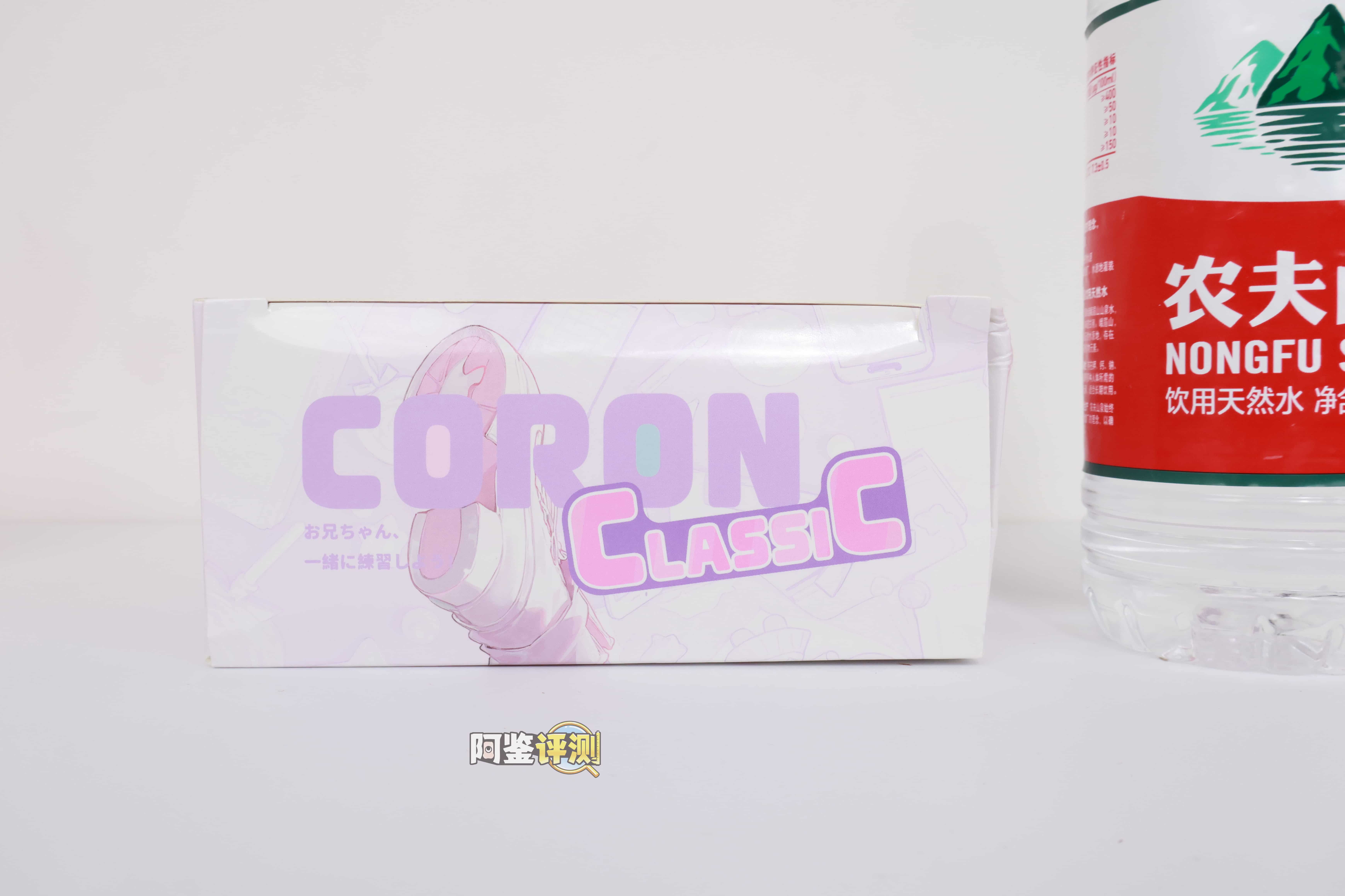 MODE——“CORON CL”评测！完全可跳过这篇不看的纯NPC杯子，通道毫无印象的粗糙小杯
