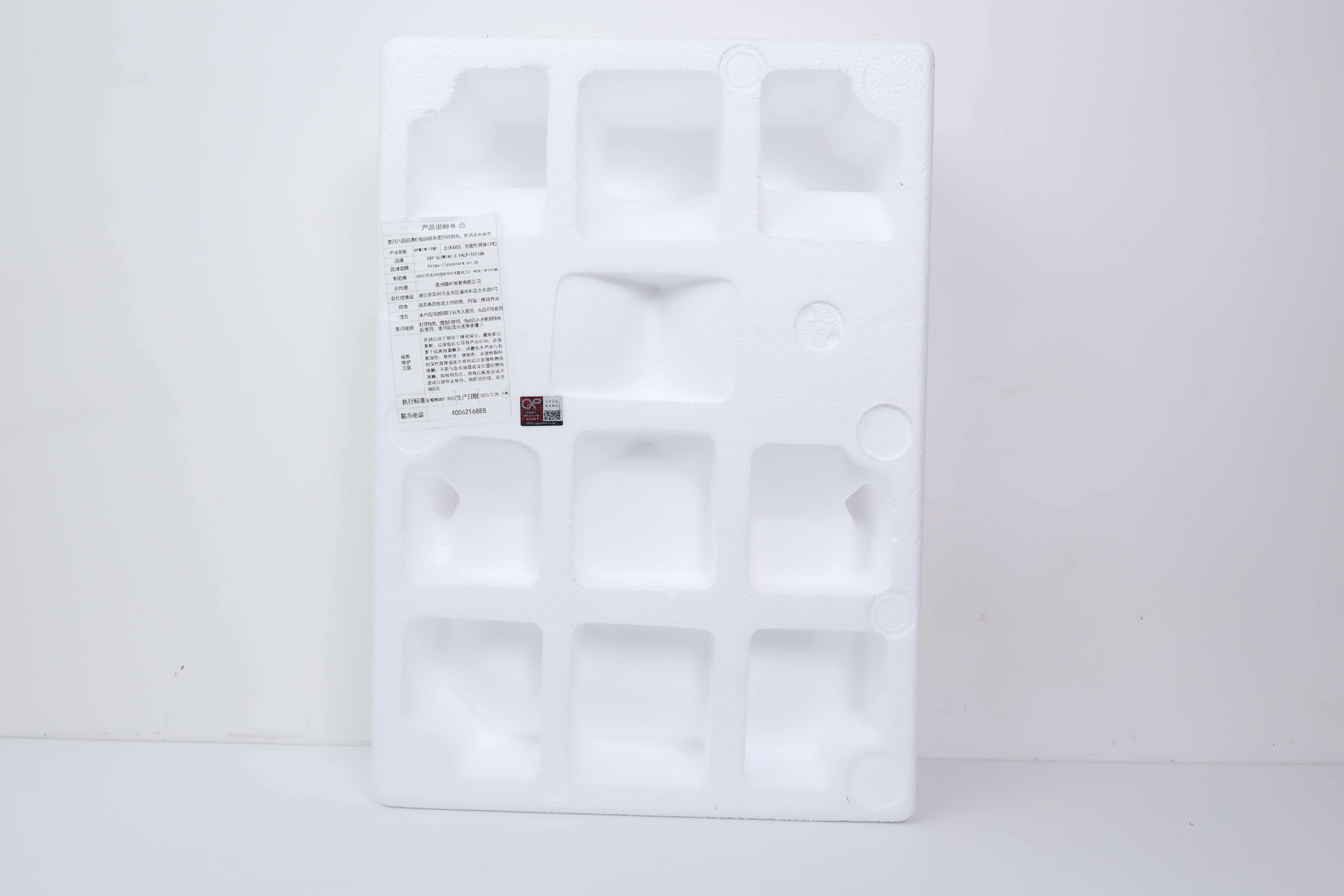 GXP—”魔方姬（身体）”评测！实用度上没有问题的常规小身体倒模，只有通道体验有些太过粗糙