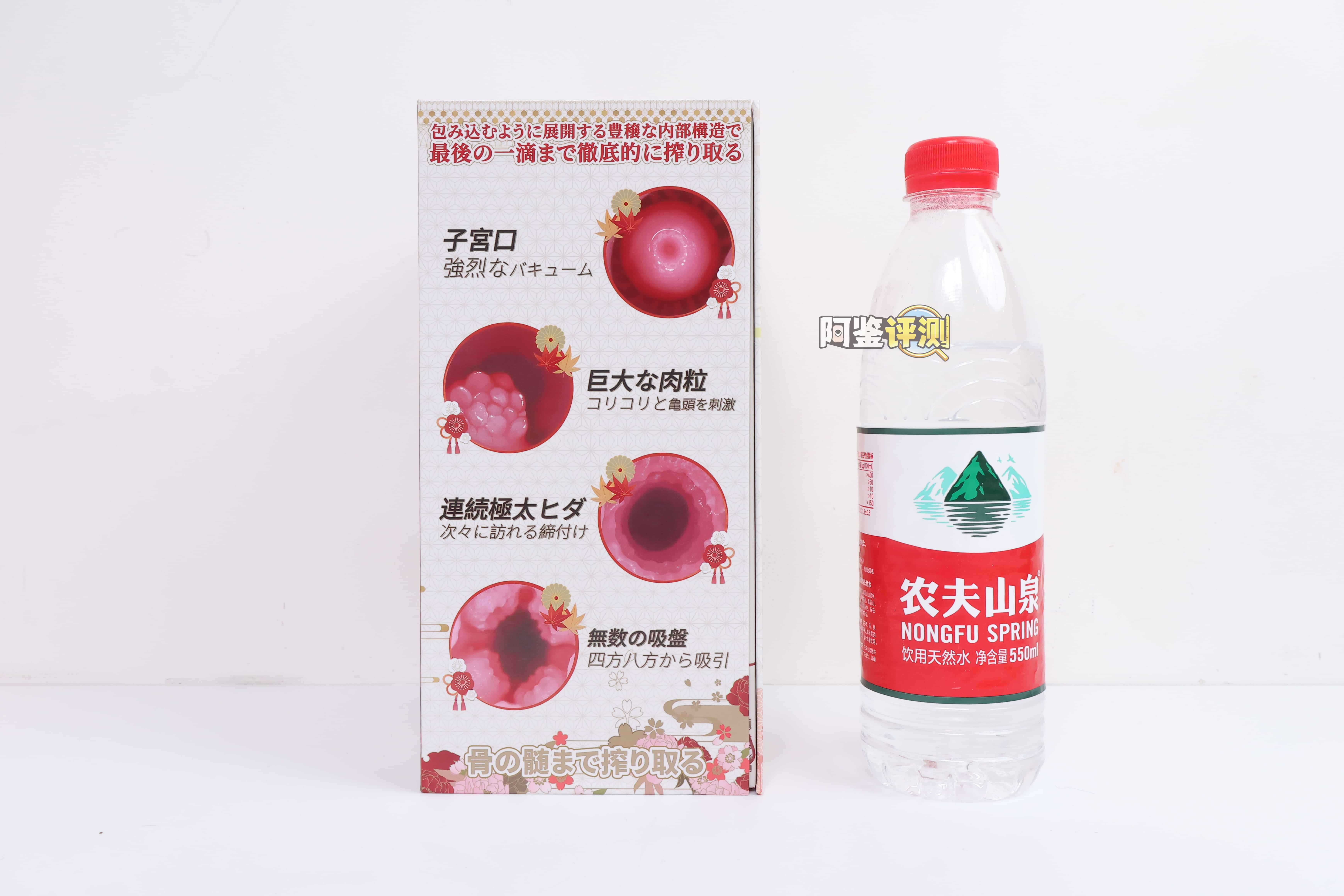 RQS——”约束快感4代”评测！全靠奶香软料carry，但躺赢也是一种技术