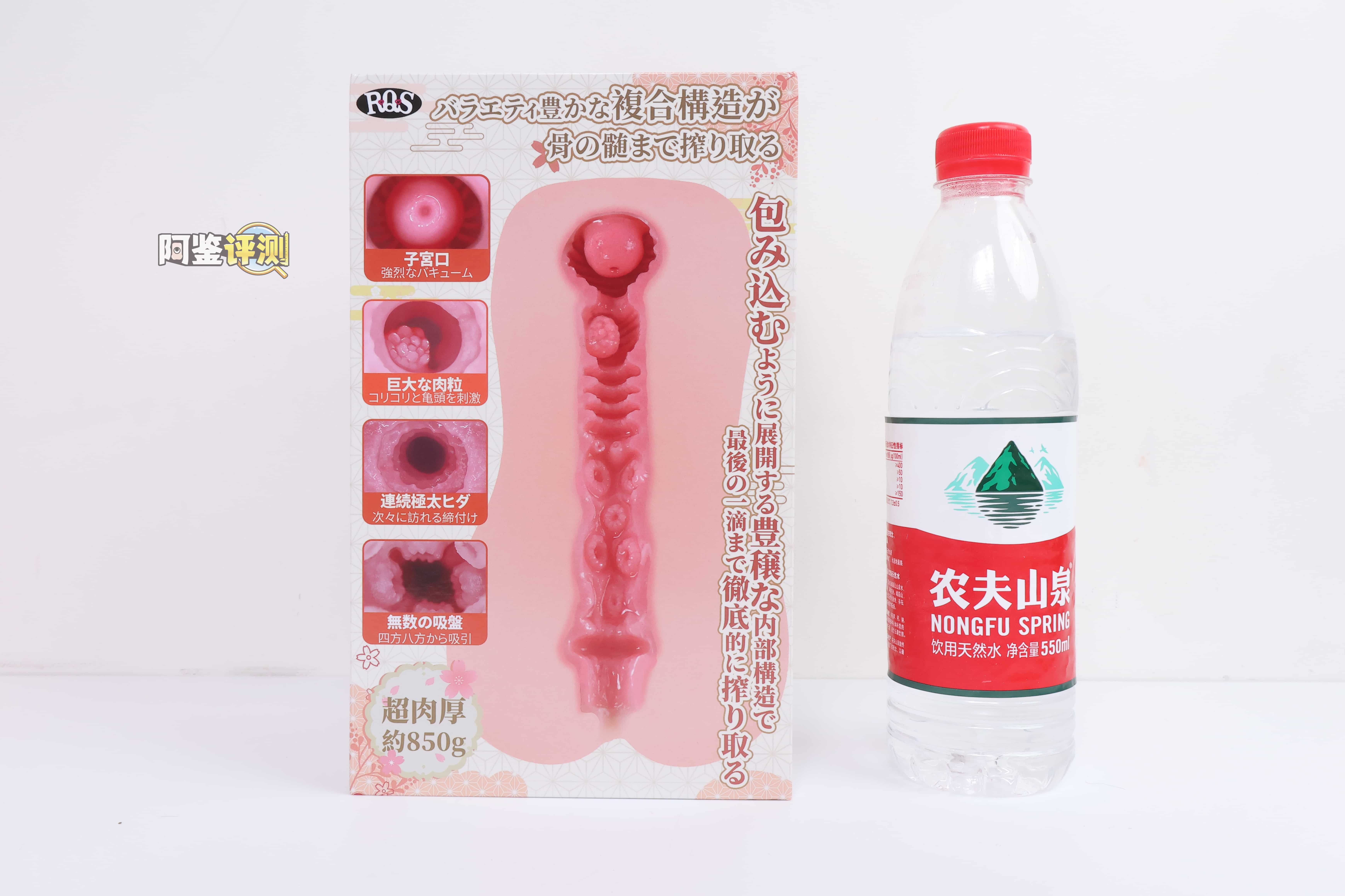 RQS——”约束快感4代”评测！全靠奶香软料carry，但躺赢也是一种技术