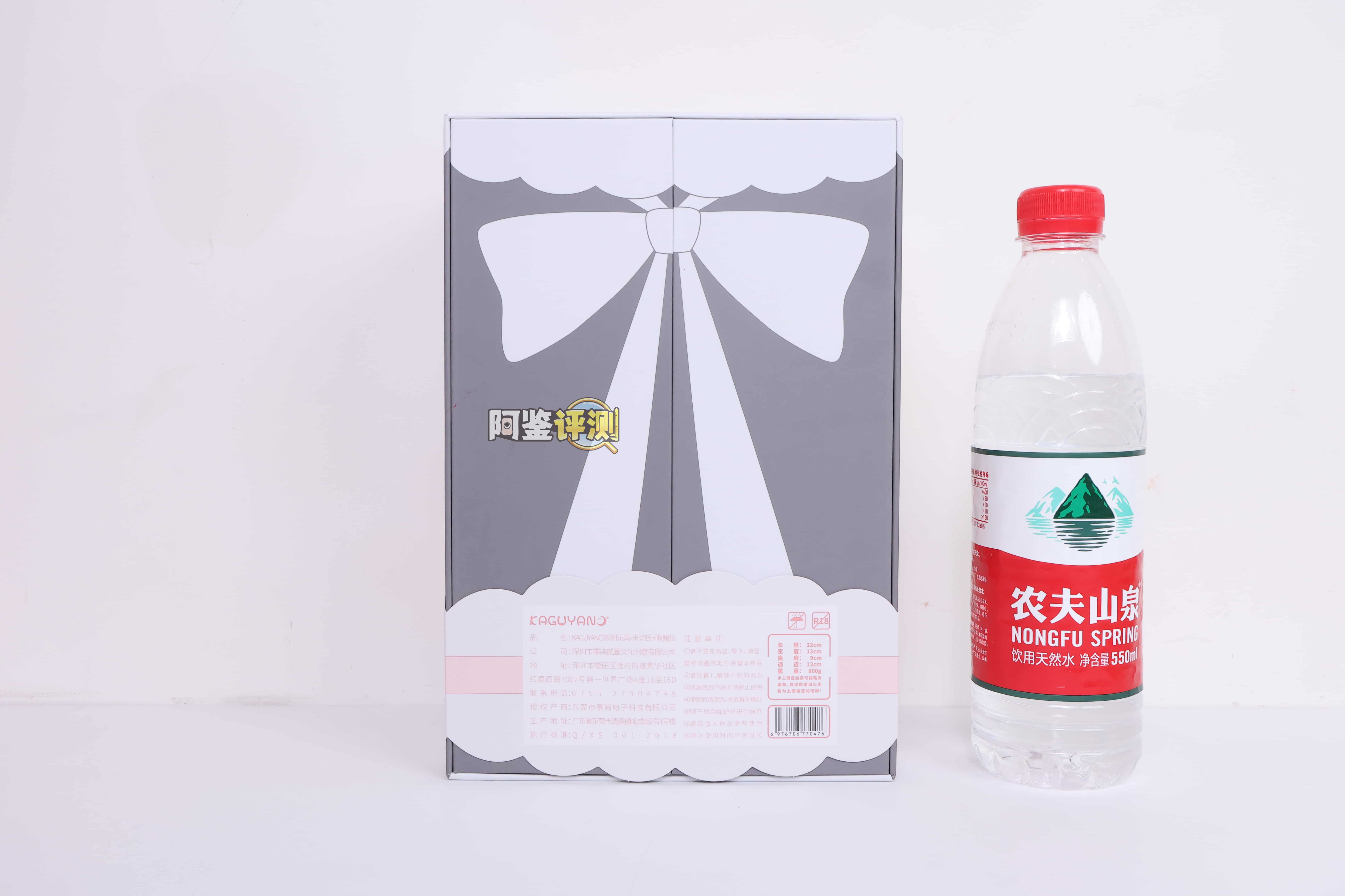 kaguyano——”啾佩拉”评测！看起来是个很奇怪的设计，但用起来居然还可以？！