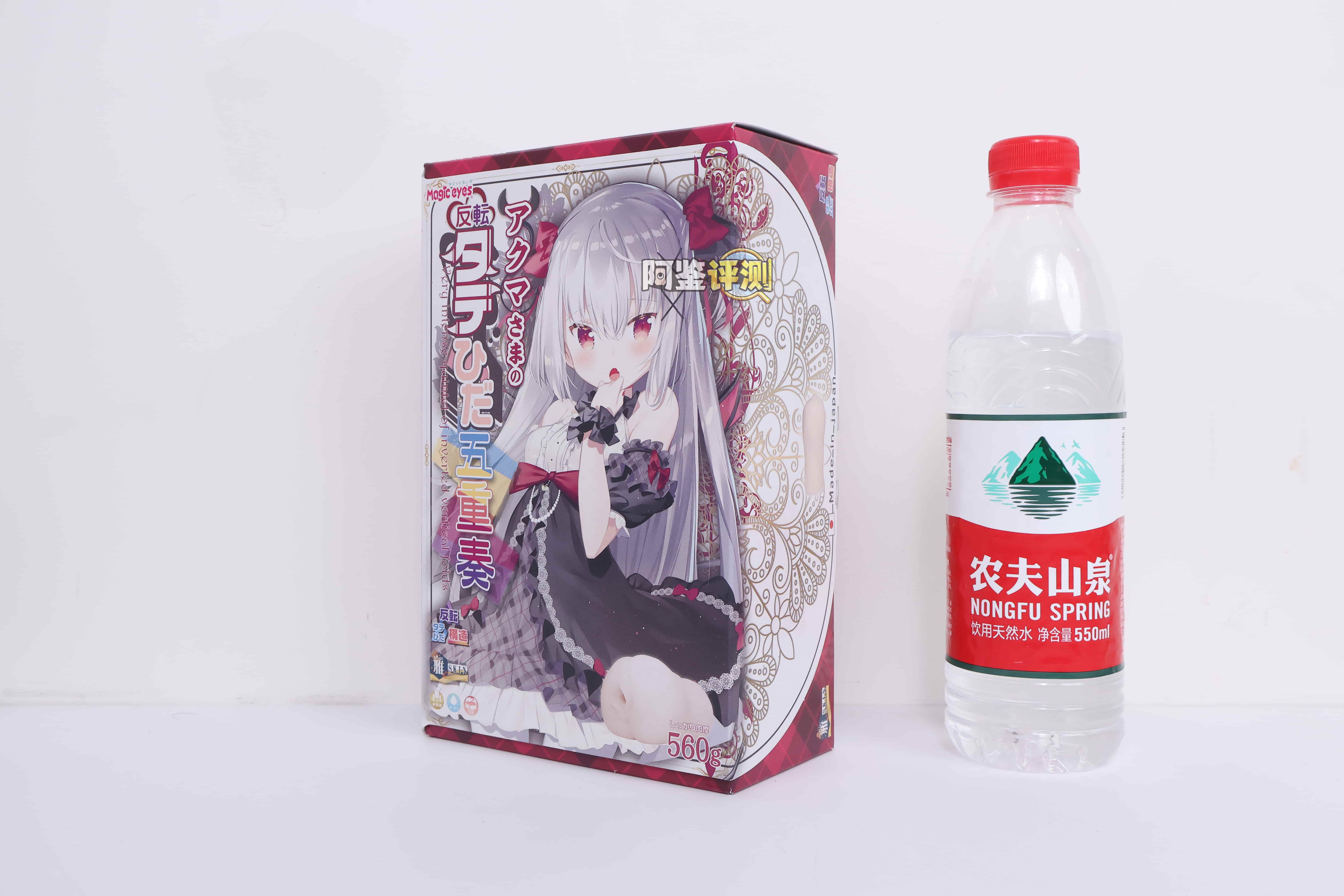 魔眼——”反转五重奏”评测！舒适丝滑的纵向立体感，但内部空间太大导致包裹并不好