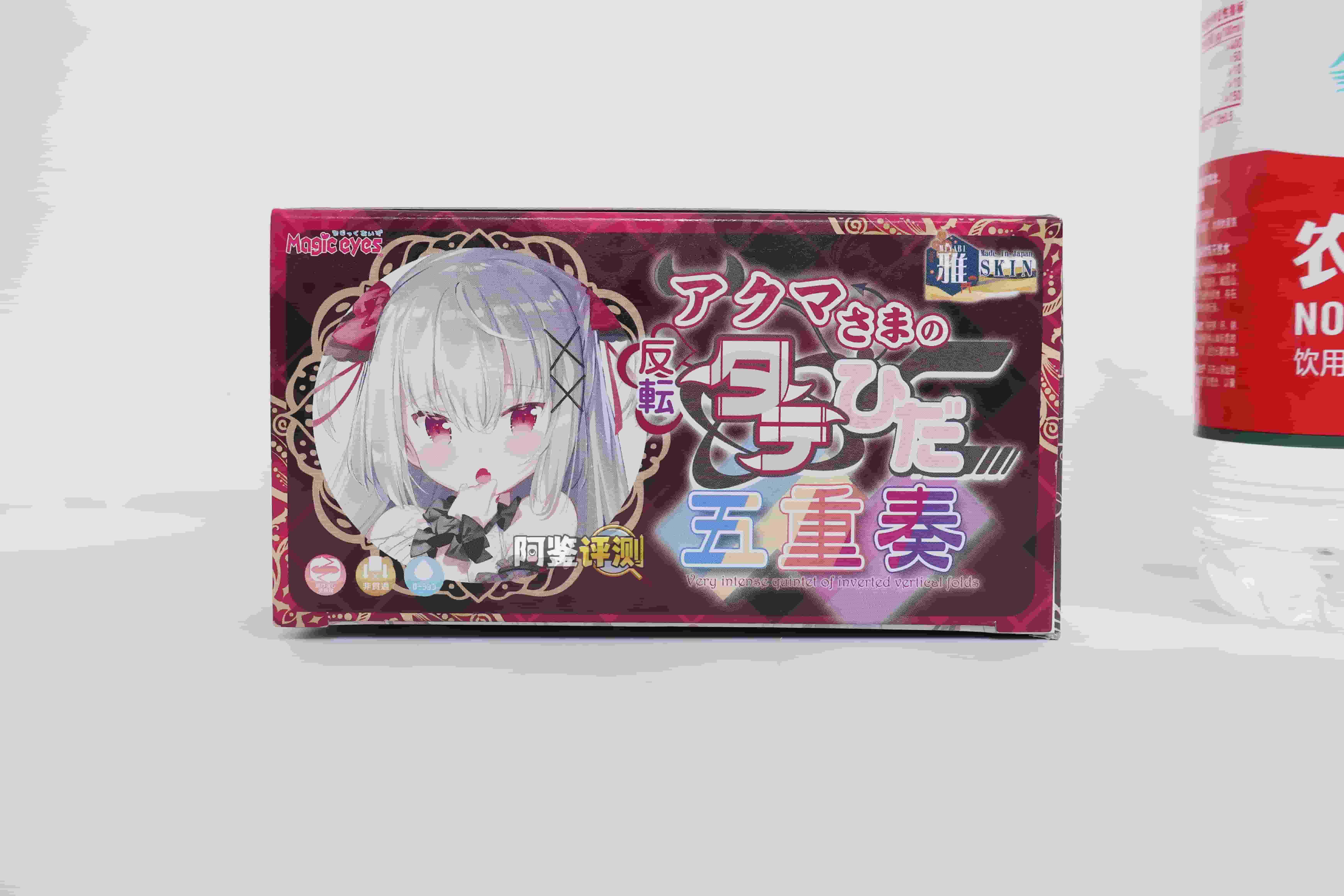 魔眼——”反转五重奏”评测！舒适丝滑的纵向立体感，但内部空间太大导致包裹并不好