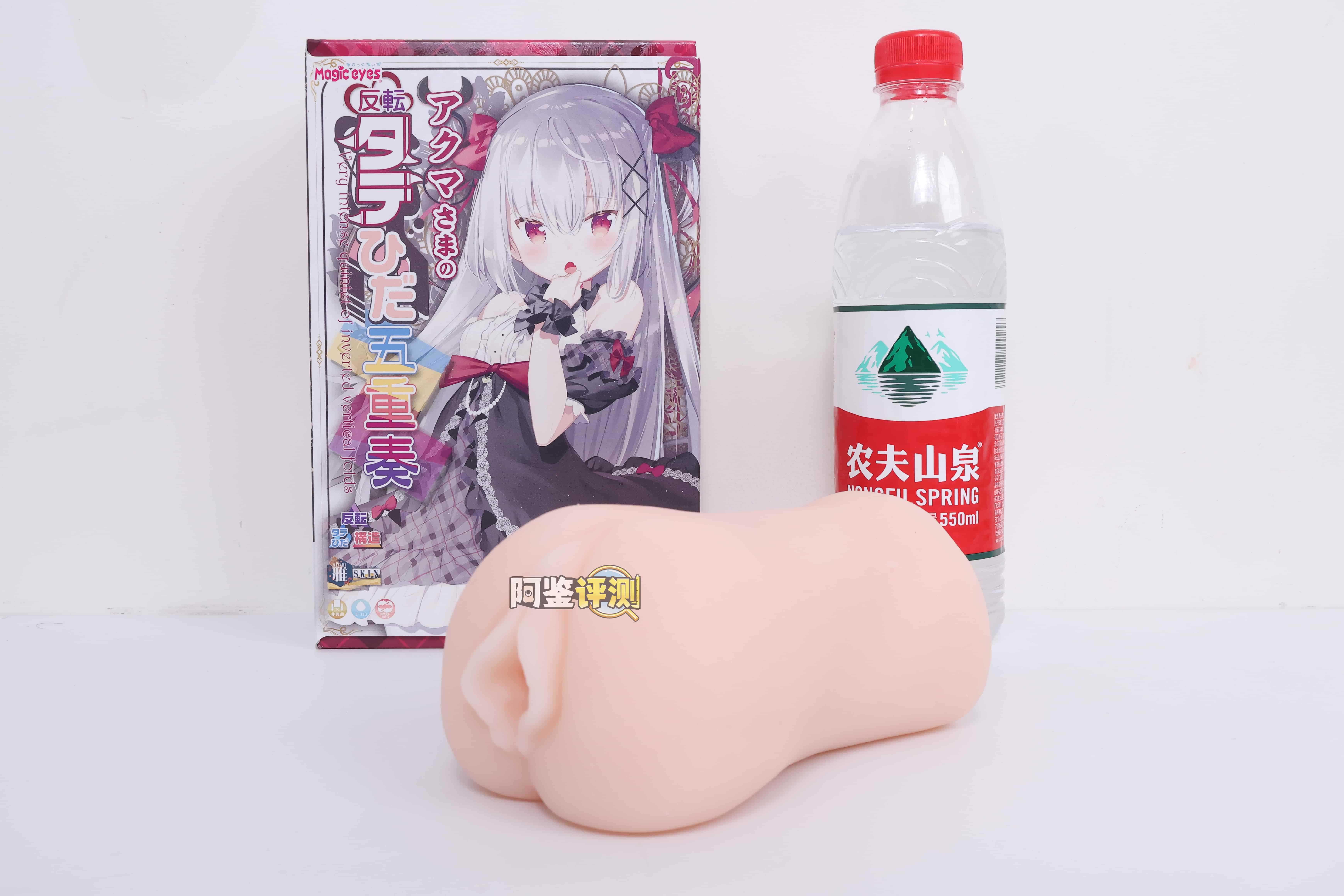 魔眼——”反转五重奏”评测！舒适丝滑的纵向立体感，但内部空间太大导致包裹并不好