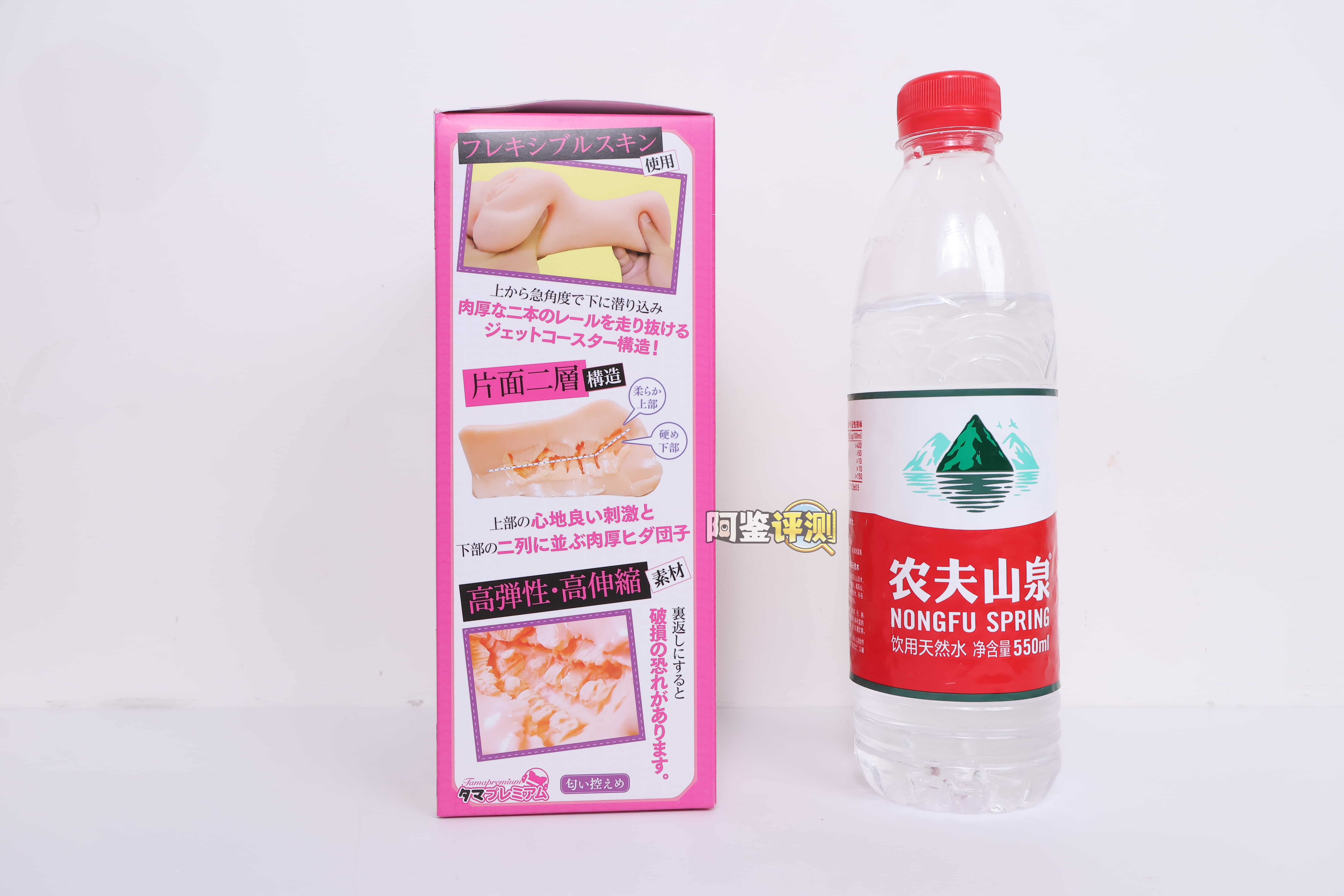 汤马托易士——”同级生”评测！底面加硬的大块“搓衣板”，用起来好像没有想象中那么有趣...