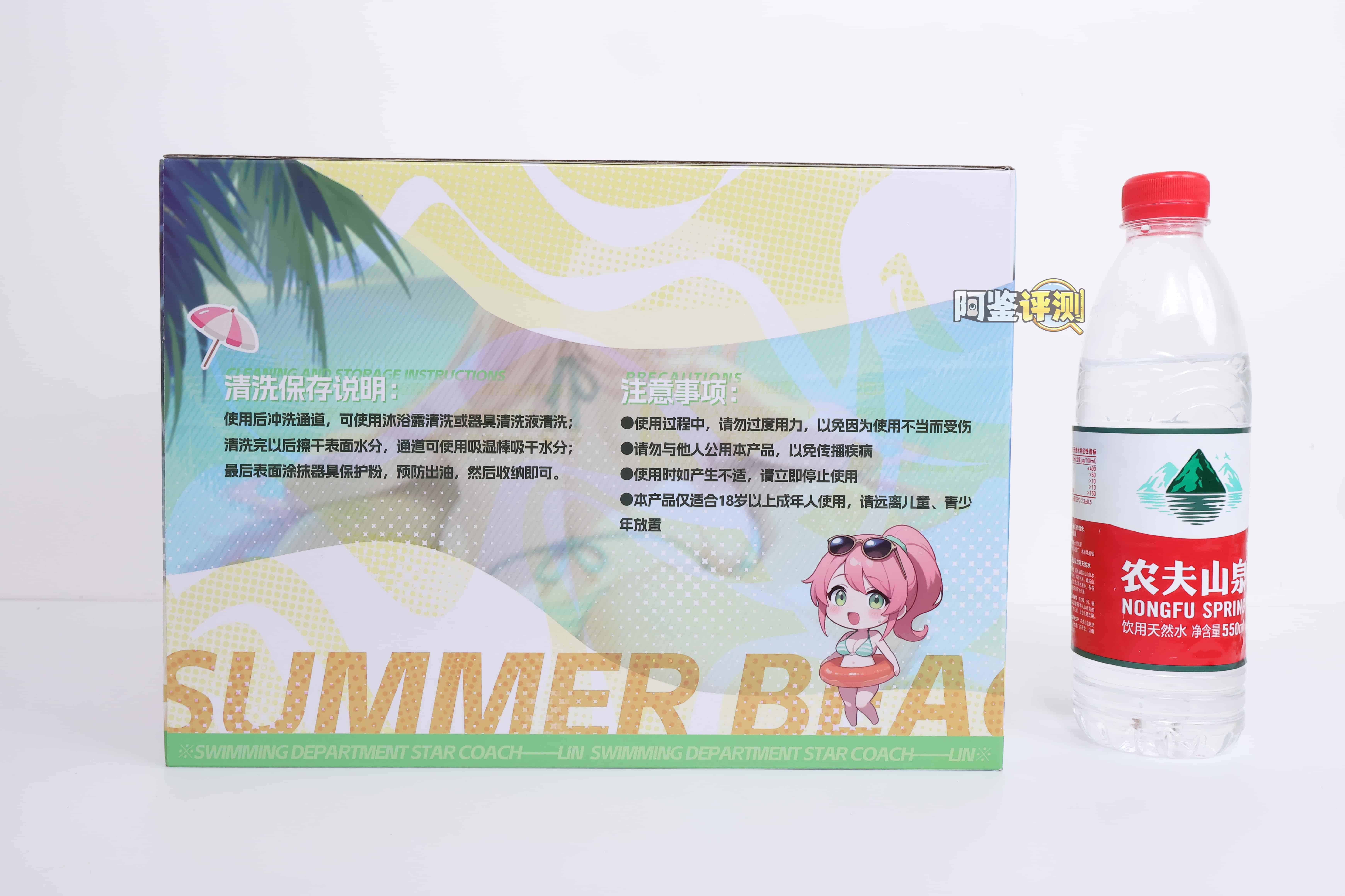 COC——”元气教练”评测！可可狼姬的肉色加大版，但脂软部分感觉做得稍微有些保守