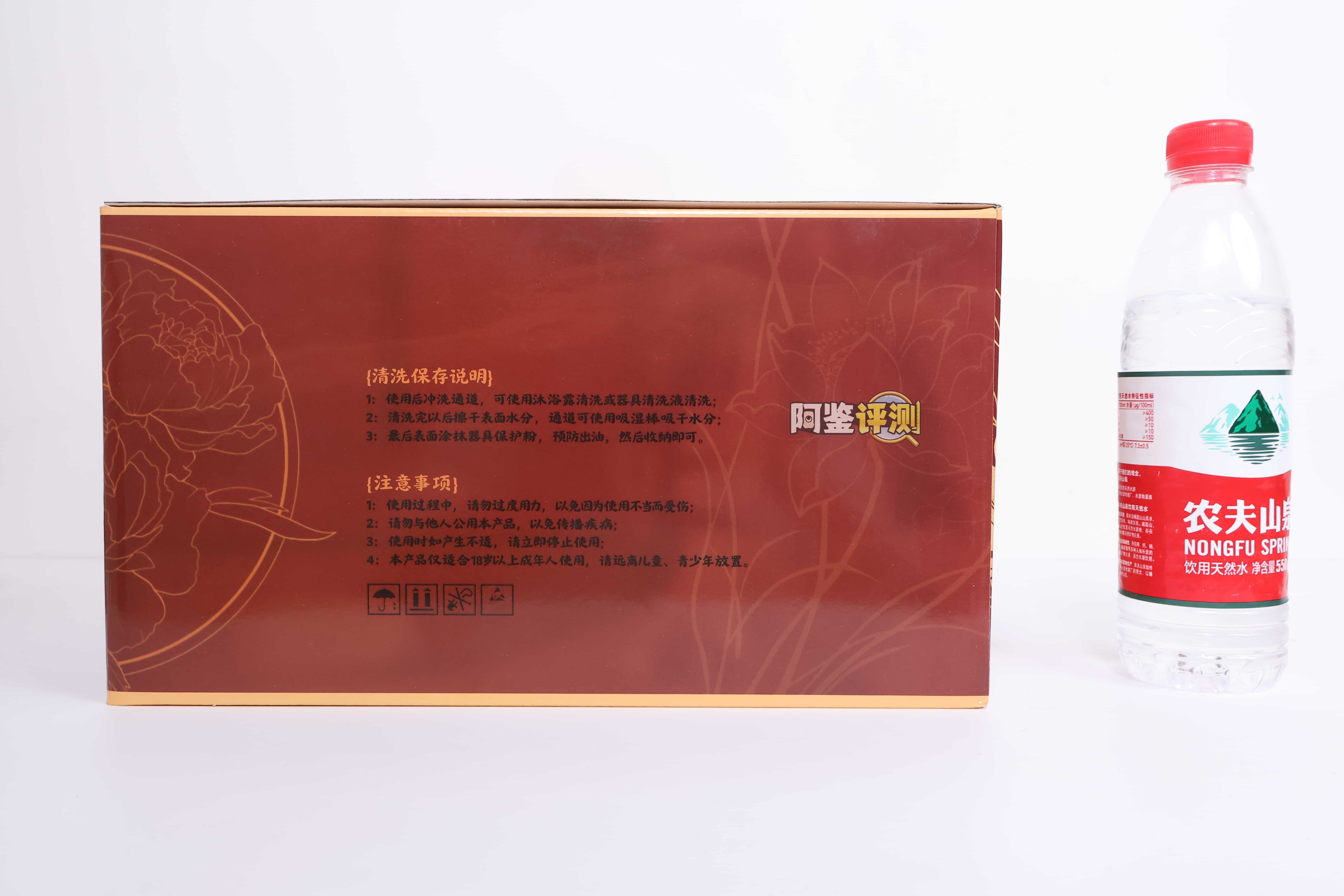 COC——“赤鸢”评测! 创新工艺的全身软黑皮小身体倒模,设计概念不错但工艺上还有很多问题