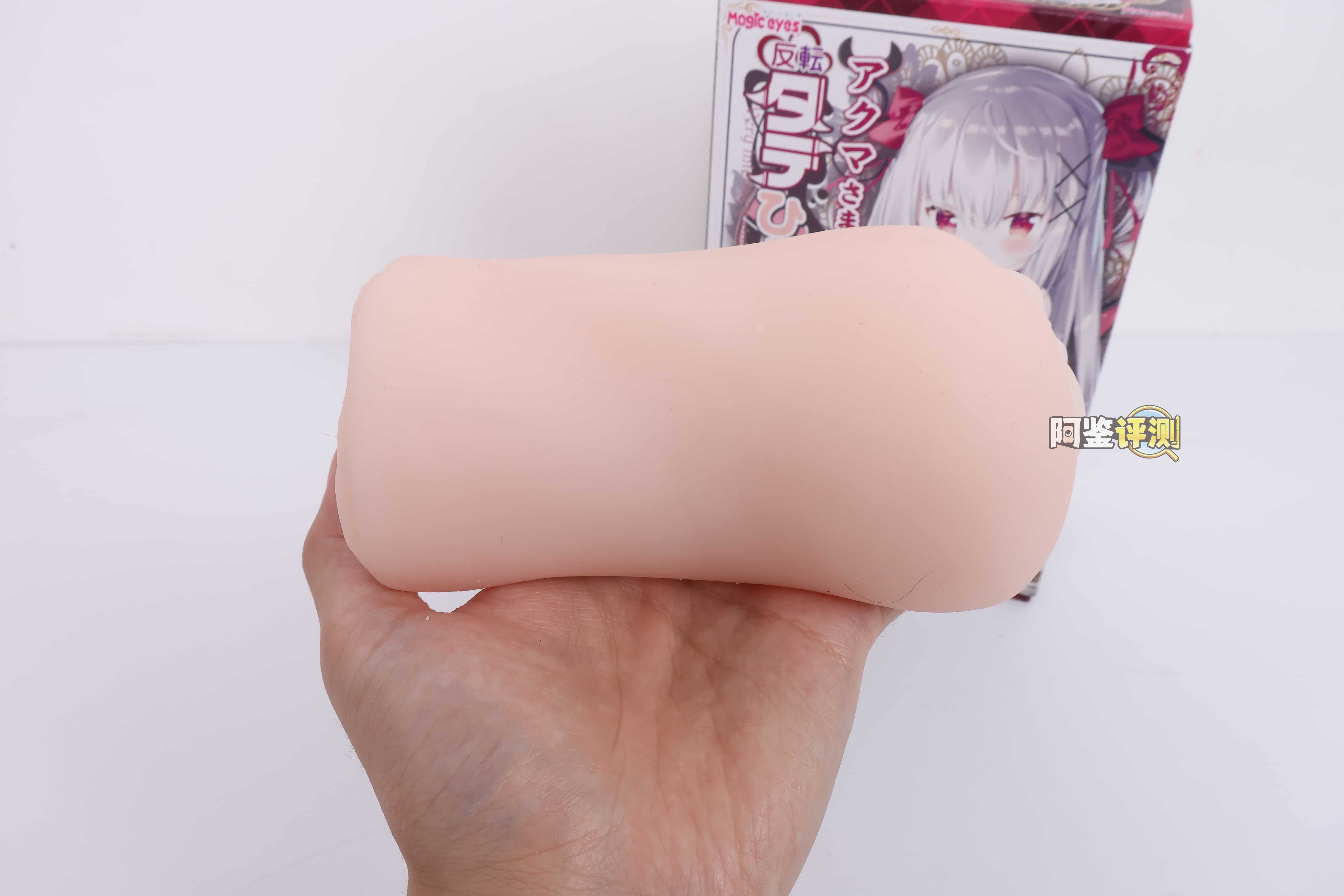 魔眼——”反转五重奏”评测！舒适丝滑的纵向立体感，但内部空间太大导致包裹并不好