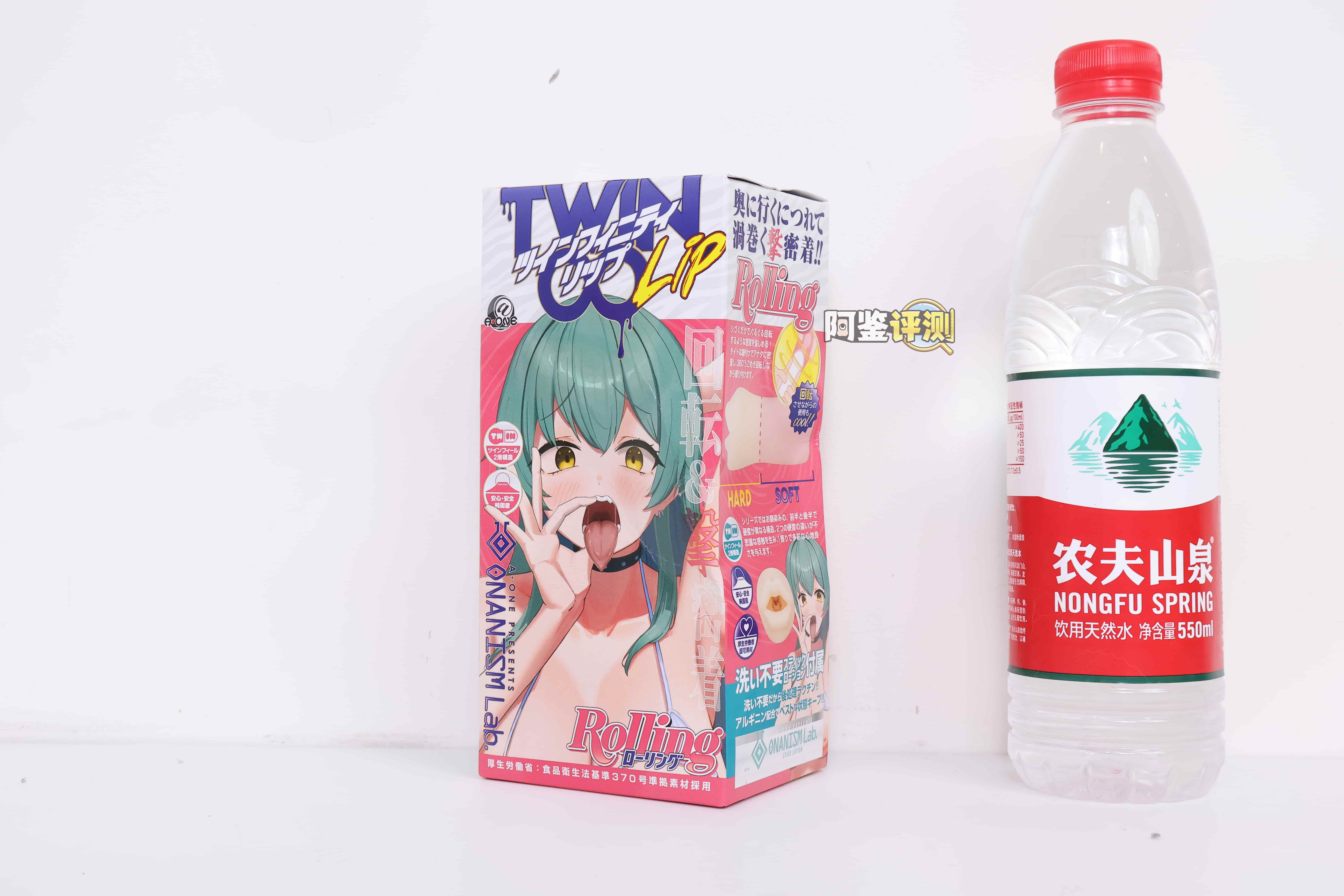 A-one——”回转双唇”评测！孩子们，这根本就不是口交杯....