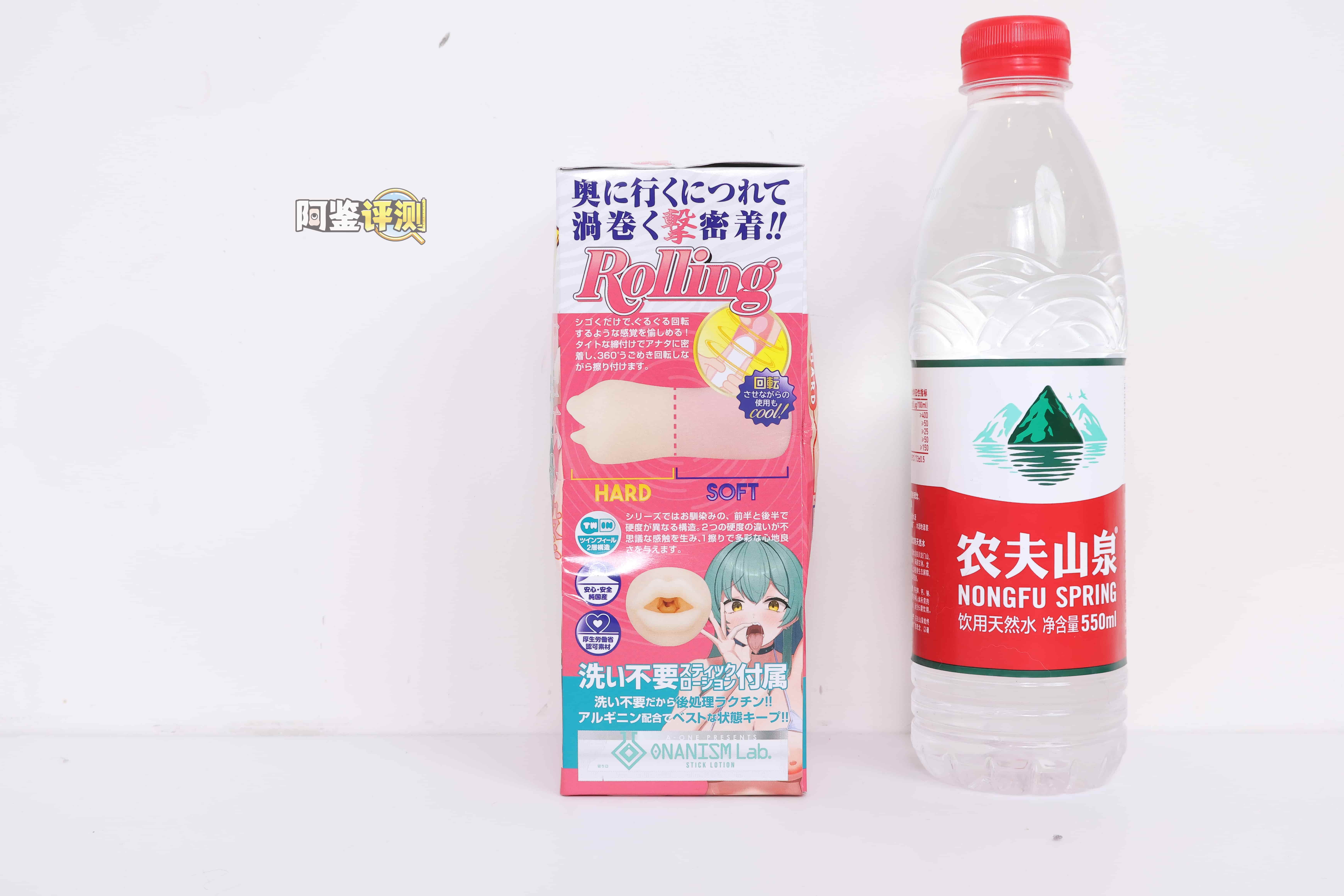 A-one——”回转双唇”评测！孩子们，这根本就不是口交杯....