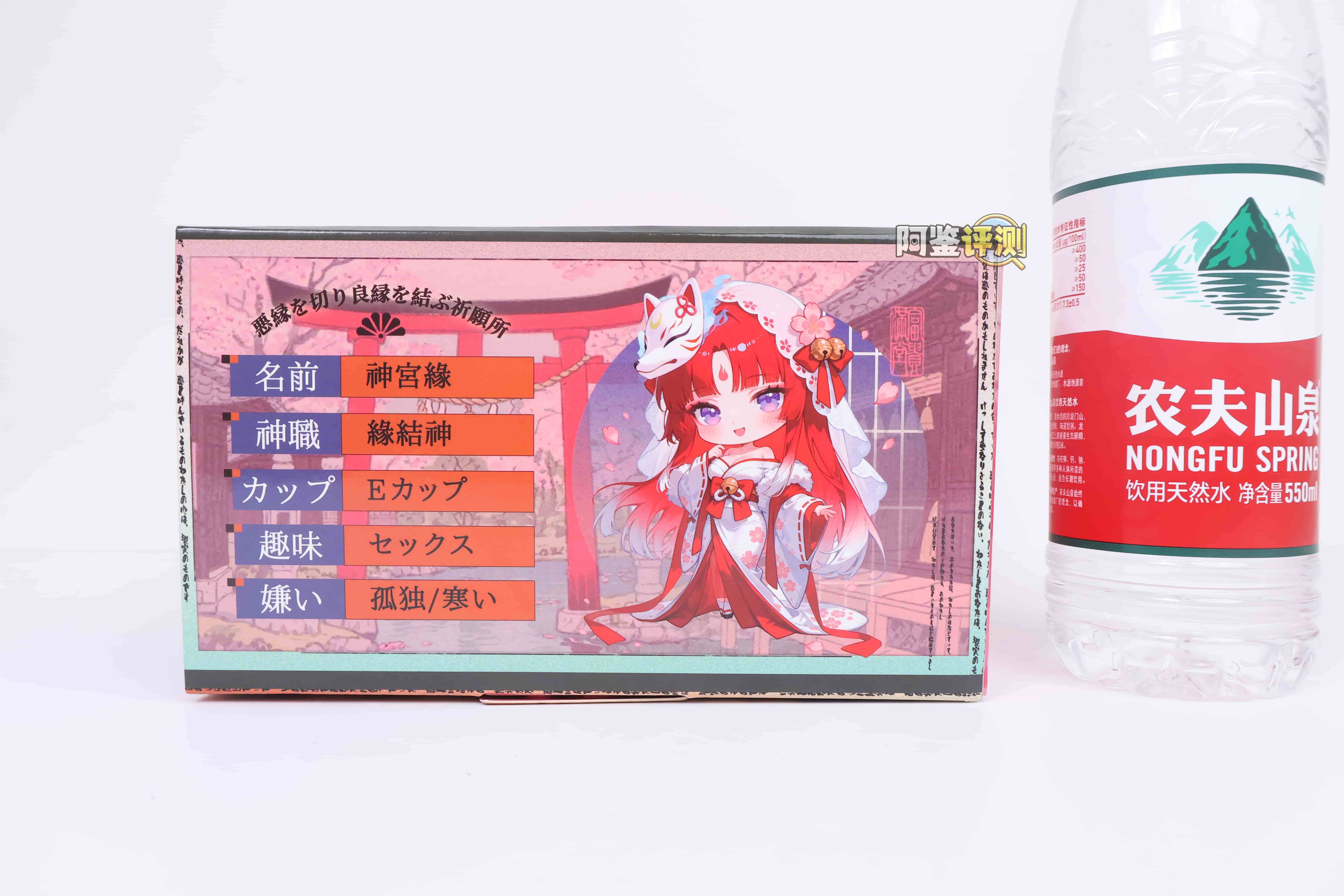 YUU——”热热子五代”评测！换汤不换药的公式产品，通道体验上感觉不到进步