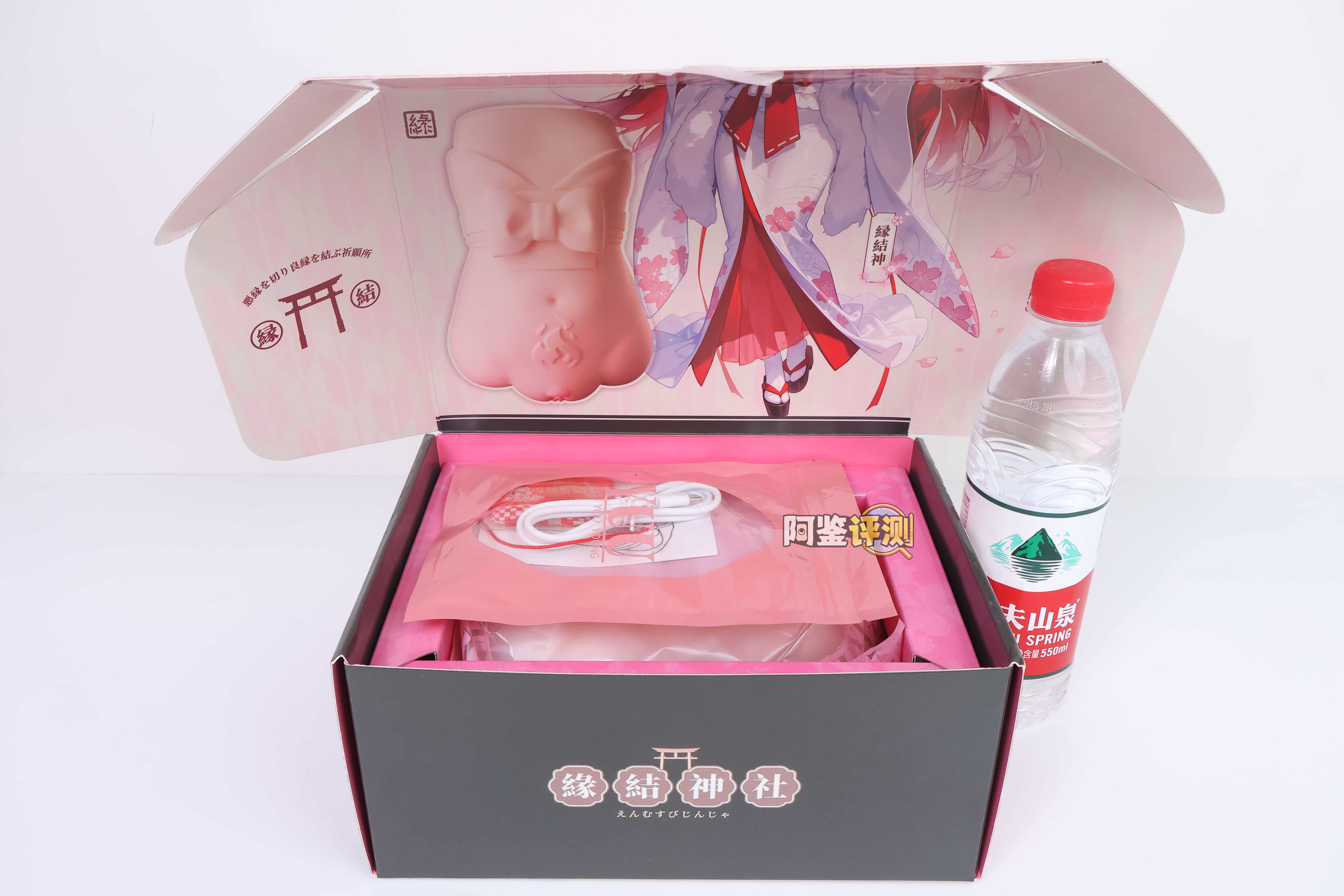 YUU——”热热子五代”评测！换汤不换药的公式产品，通道体验上感觉不到进步