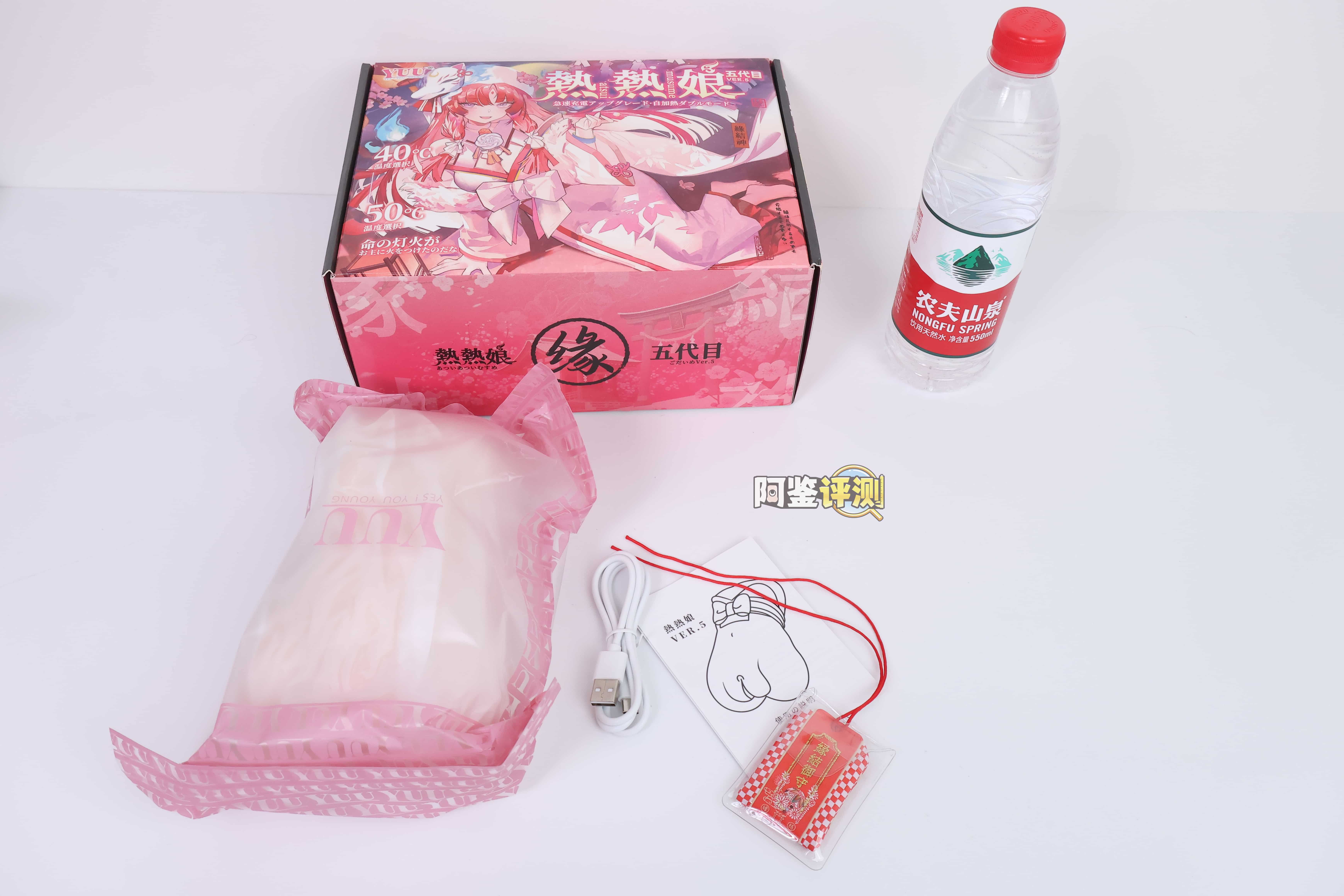 YUU——”热热子五代”评测!换汤不换药的公式产品,通道体验上感觉不到进步