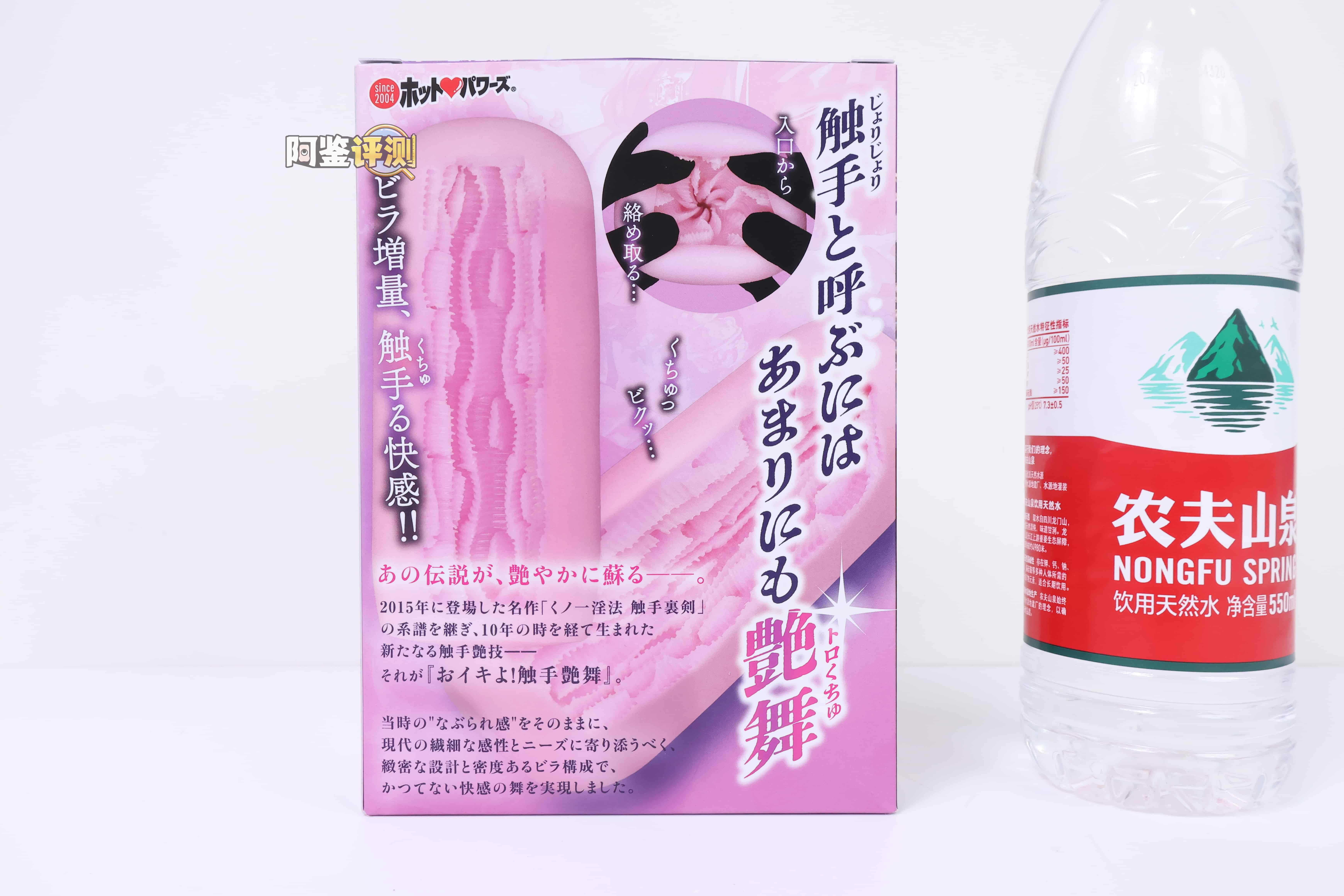 火炮——”触手艳舞”评测！仅此一家的独特“薄片感”，毫无死角的独特刷子体验！