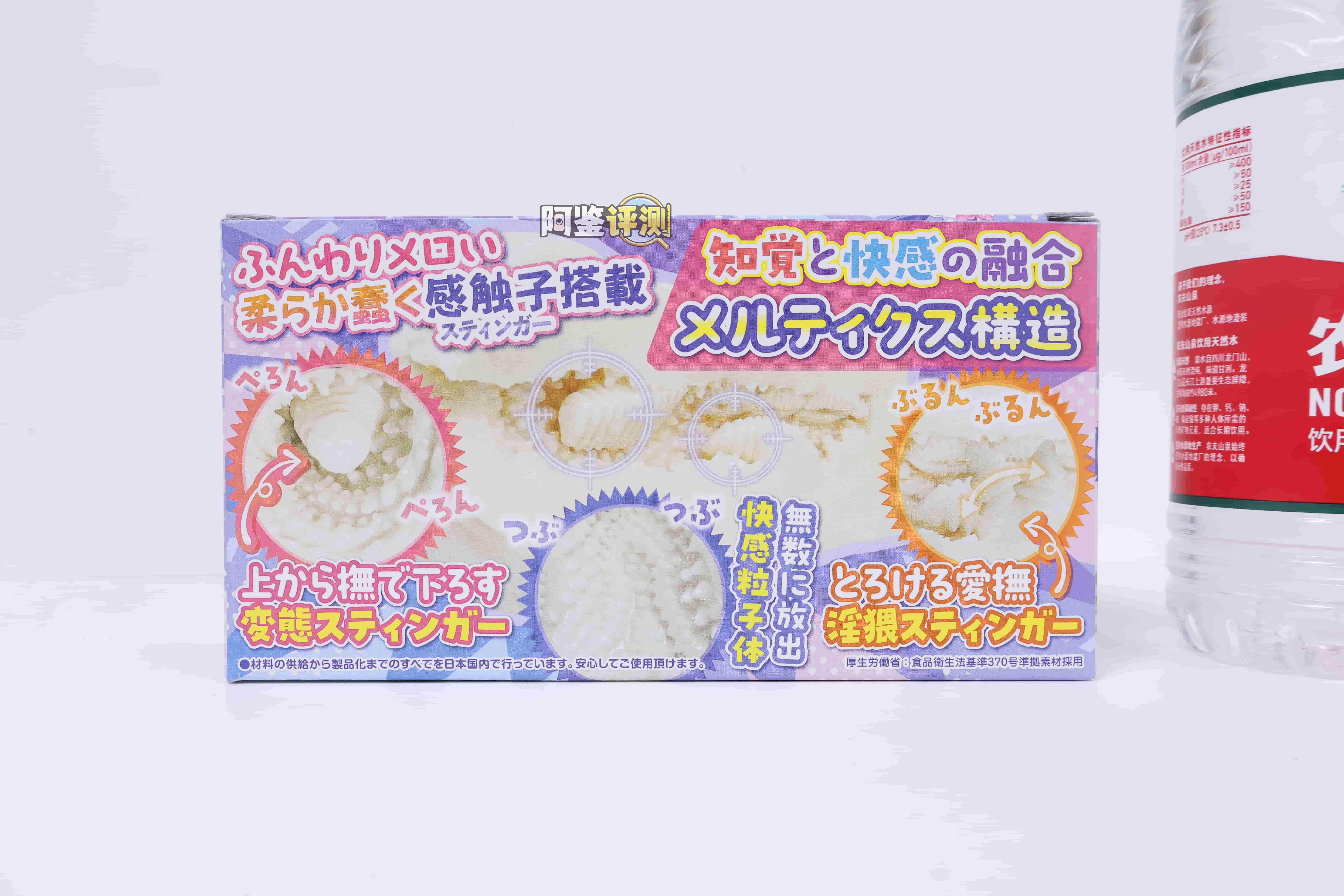 RIDE JAPAN——”性感双针”评测！会跟着活塞运动“滚动”起来的小舌头结构！平缓但也别有趣味