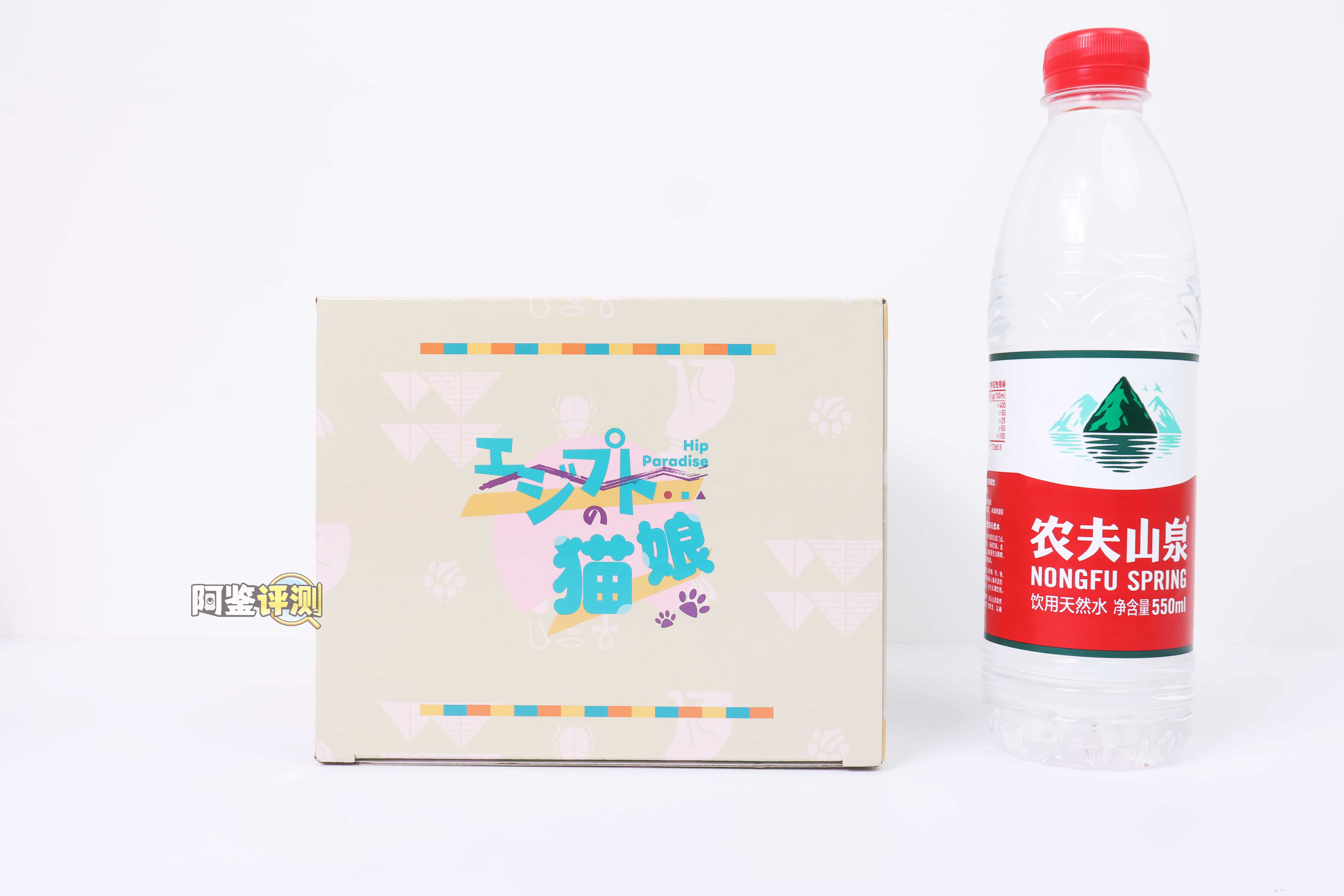 MODE——”埃及猫娘2代”评测！仿照HONMONO系列的弯曲子宫迷你臀，仿的还算有模有样