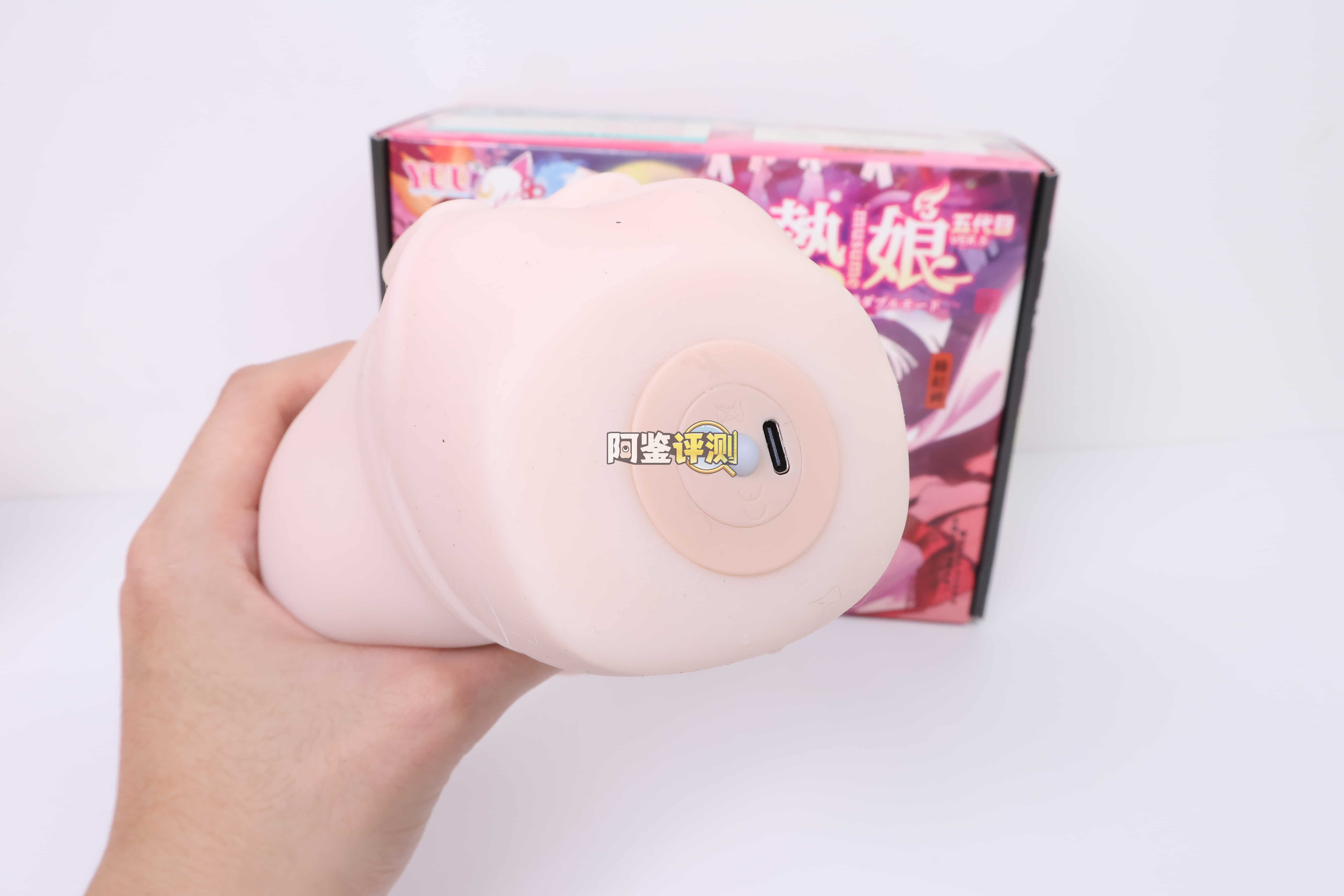 YUU——”热热子五代”评测!换汤不换药的公式产品,通道体验上感觉不到进步