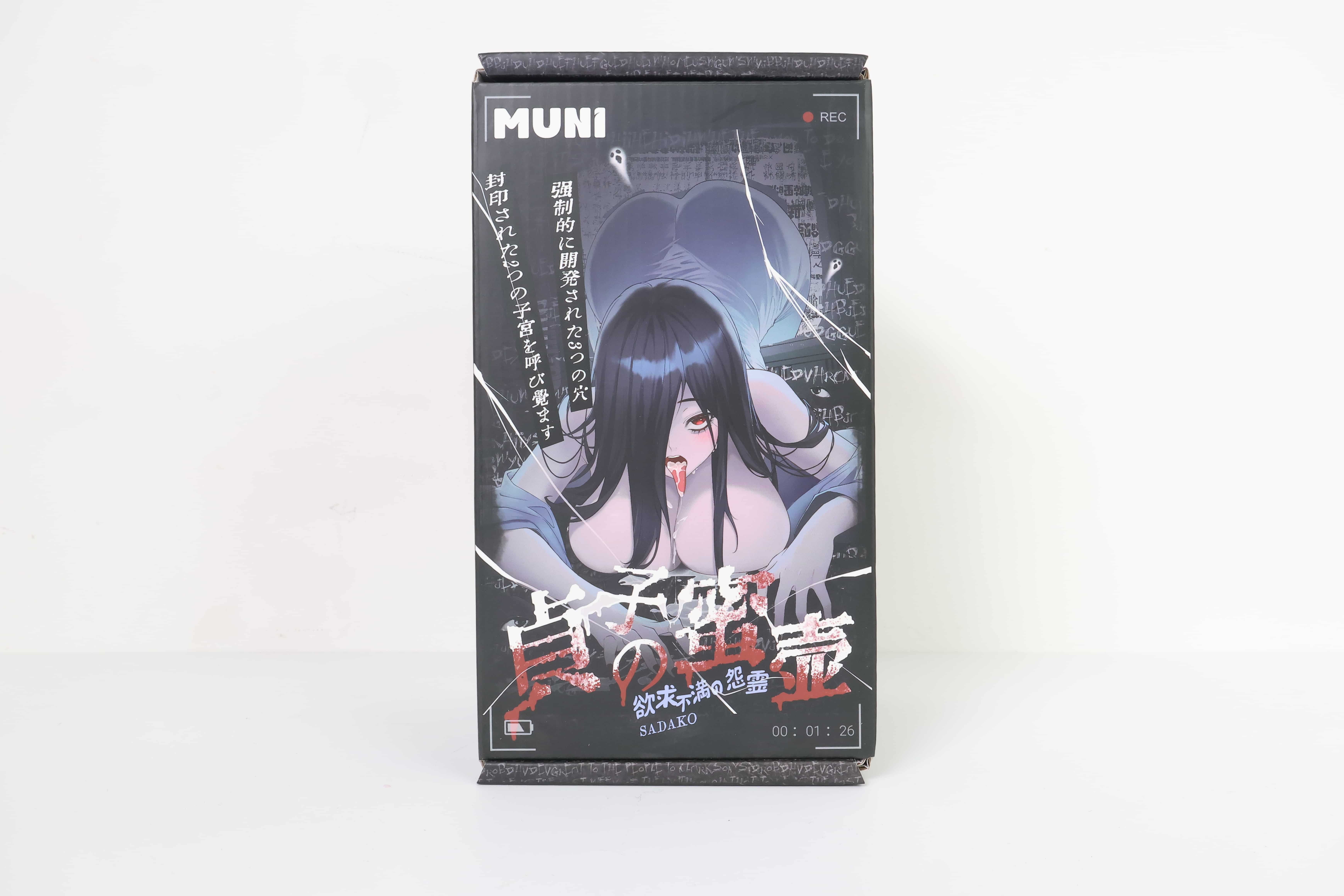 MUNI——”贞子蜜壶”评测！设计概念和产品重量都狠狠堆料的猎奇款，但实际实用的部分真的很少