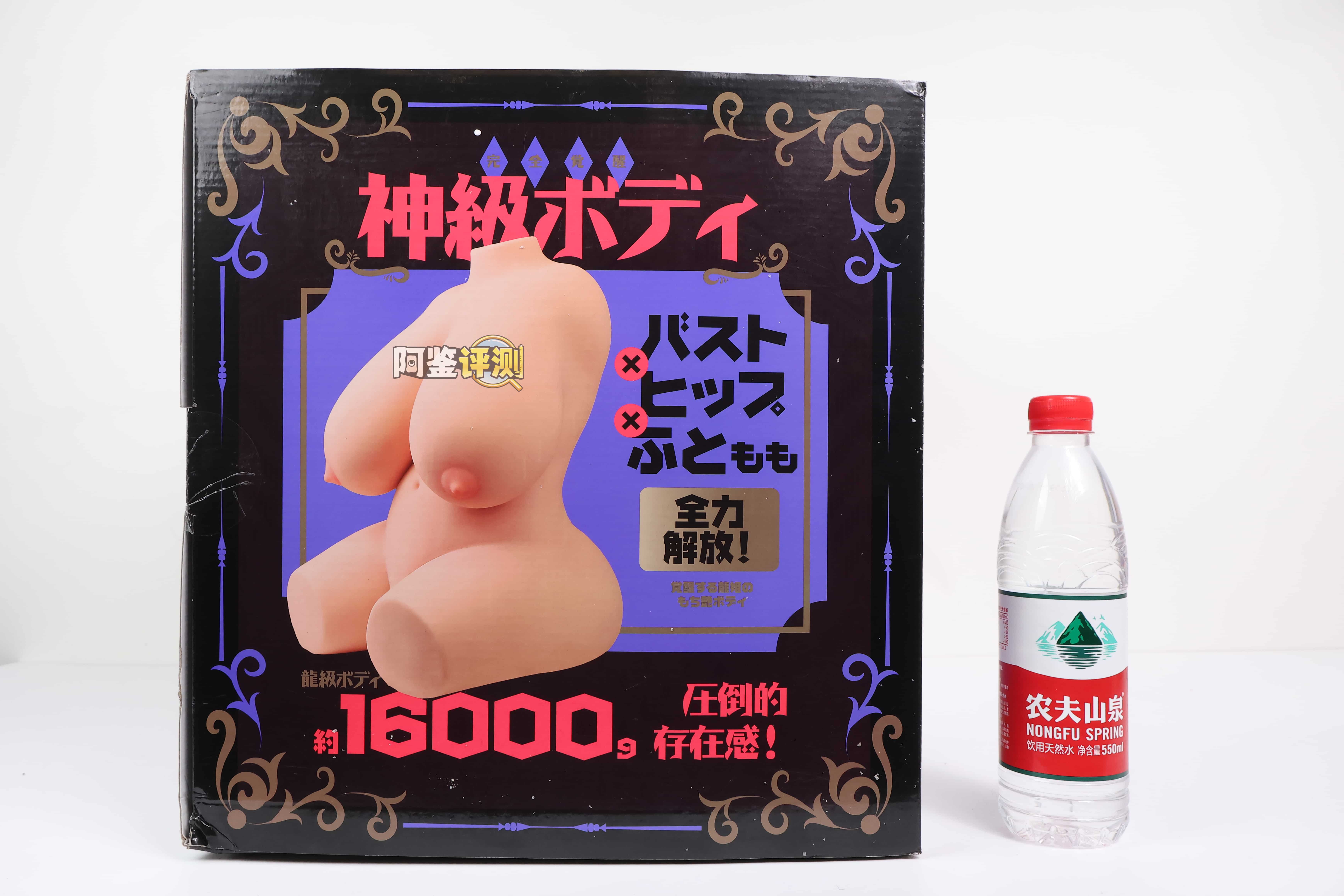 MODE——”幻乳龙娘2(觉醒篇)”评测！粗糙敷衍的难绷造型，属于是为了抄而抄了...