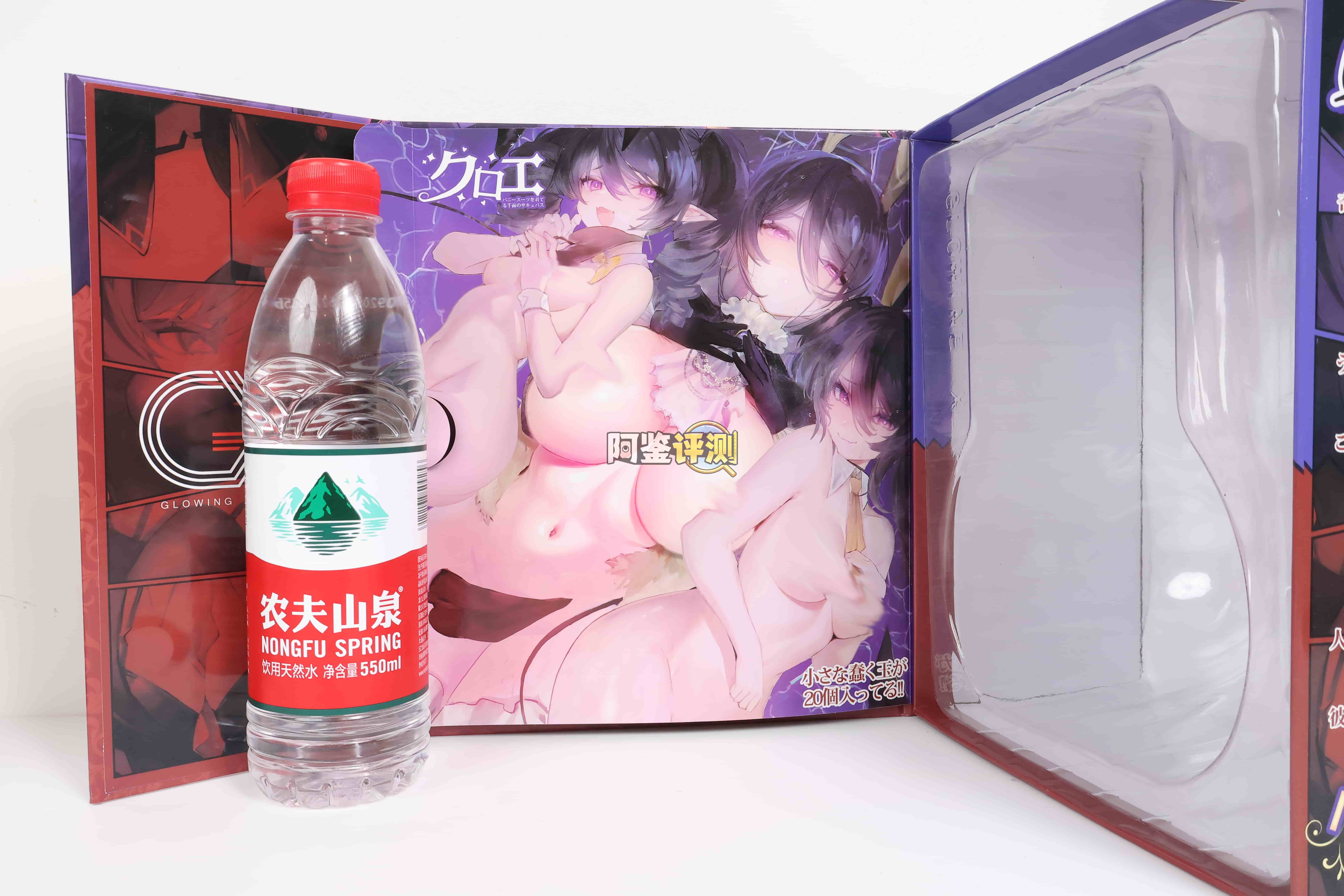 GXP——”克洛叶2”评测！所以说，二代产品跟一代的区别到底在哪里.....？