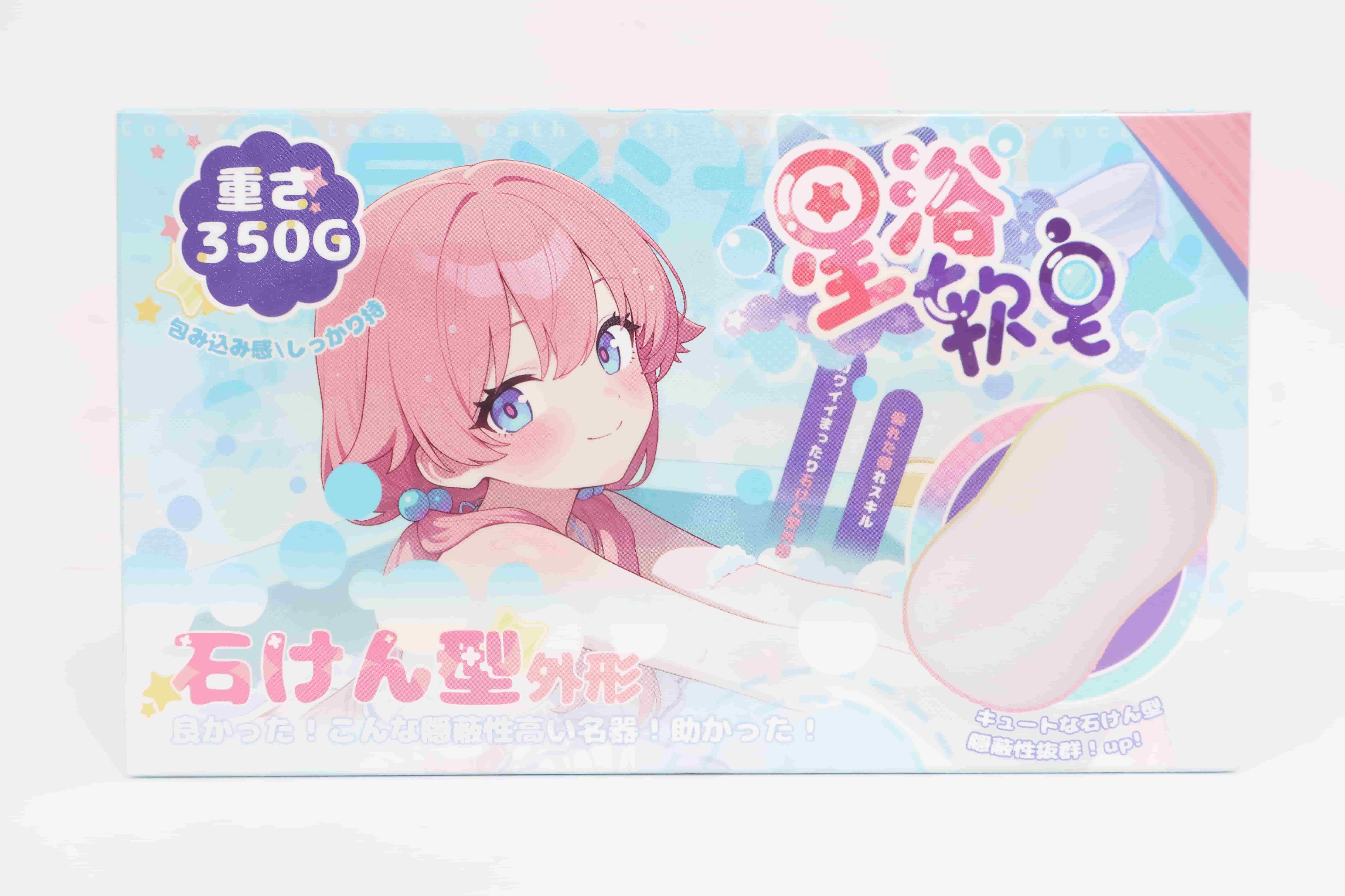 杯多多——”星浴软皂”评测!虽然看着像个路边,但实际体验下来是个不错的小克重短杯子