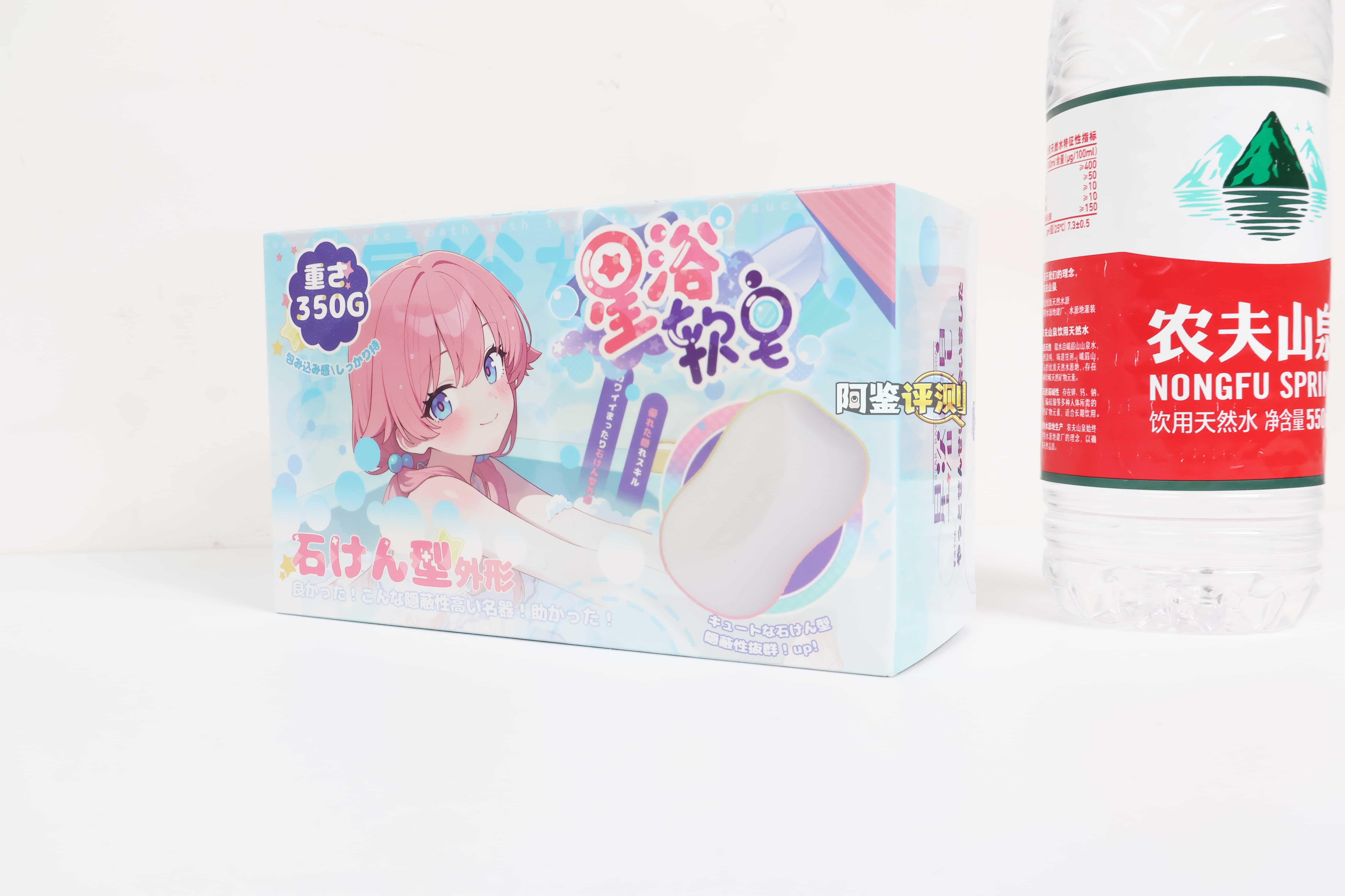 杯多多——”星浴软皂”评测！虽然看着像个路边，但实际体验下来是个不错的小克重短杯子