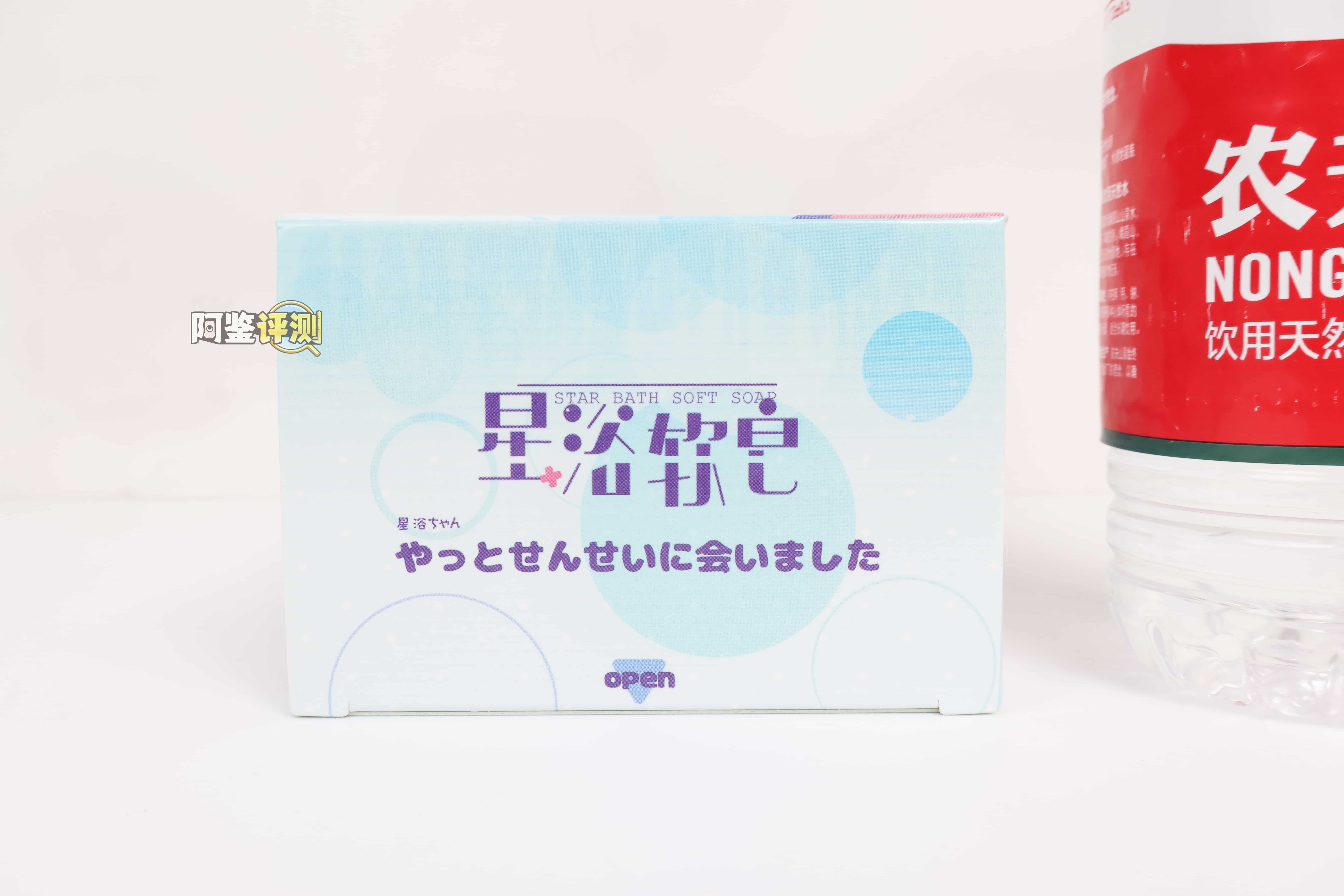 杯多多——”星浴软皂”评测!虽然看着像个路边,但实际体验下来是个不错的小克重短杯子