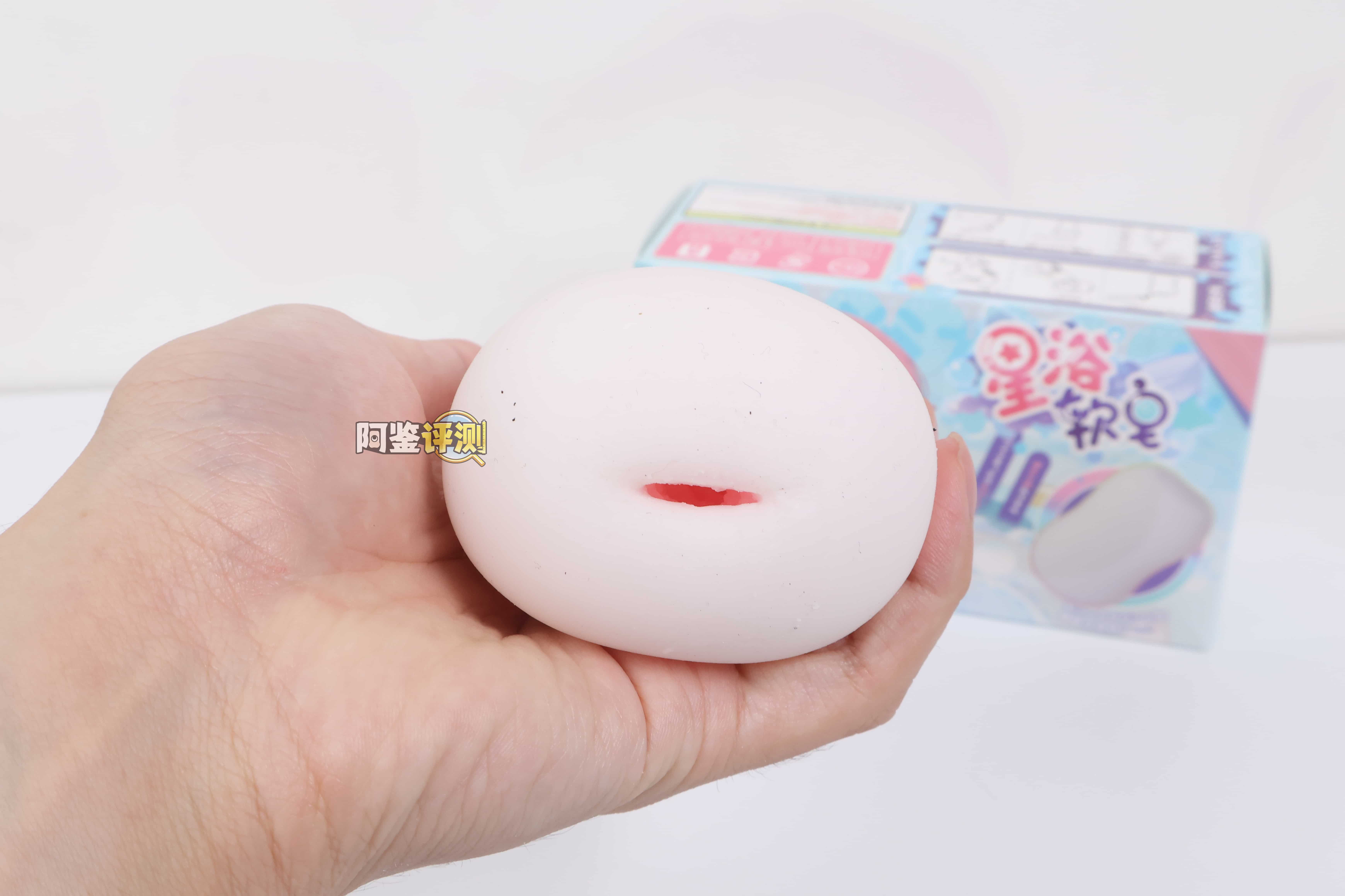 杯多多——”星浴软皂”评测！虽然看着像个路边，但实际体验下来是个不错的小克重短杯子