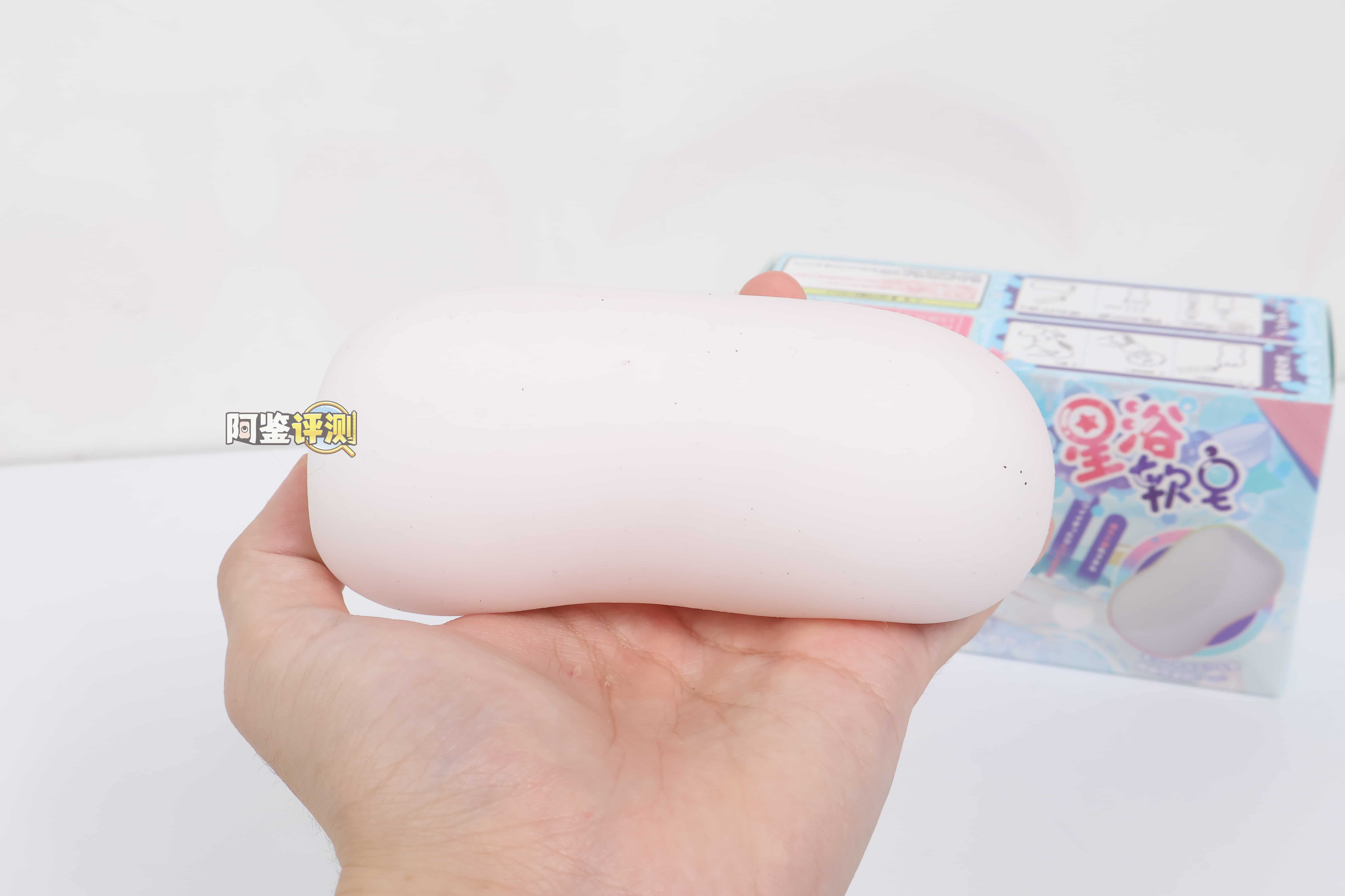 杯多多——”星浴软皂”评测！虽然看着像个路边，但实际体验下来是个不错的小克重短杯子