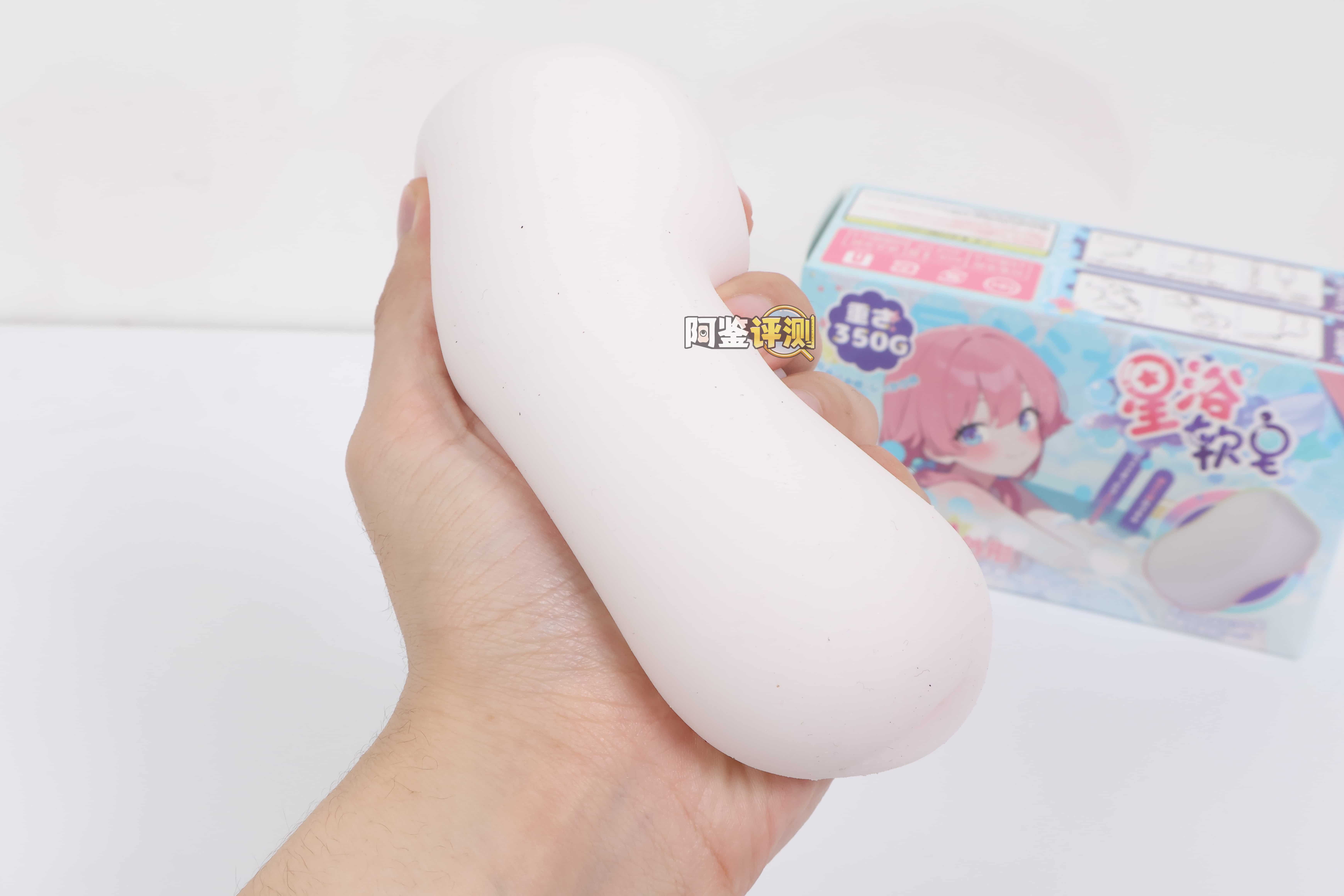 杯多多——”星浴软皂”评测！虽然看着像个路边，但实际体验下来是个不错的小克重短杯子