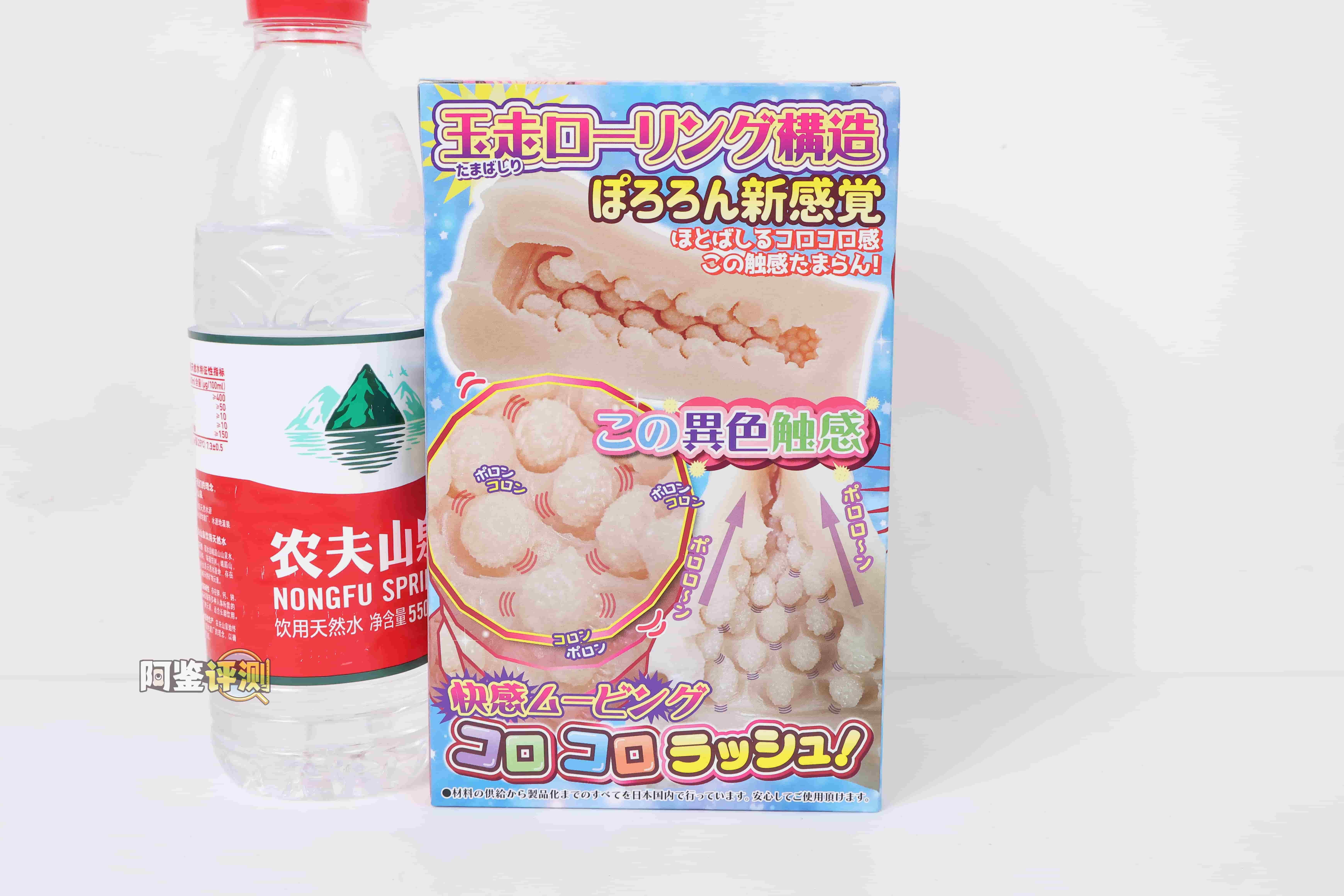 RIDE JAPAN——“PolonColon”评测！熟悉的日式大球结构，体验变得越来越卡了...