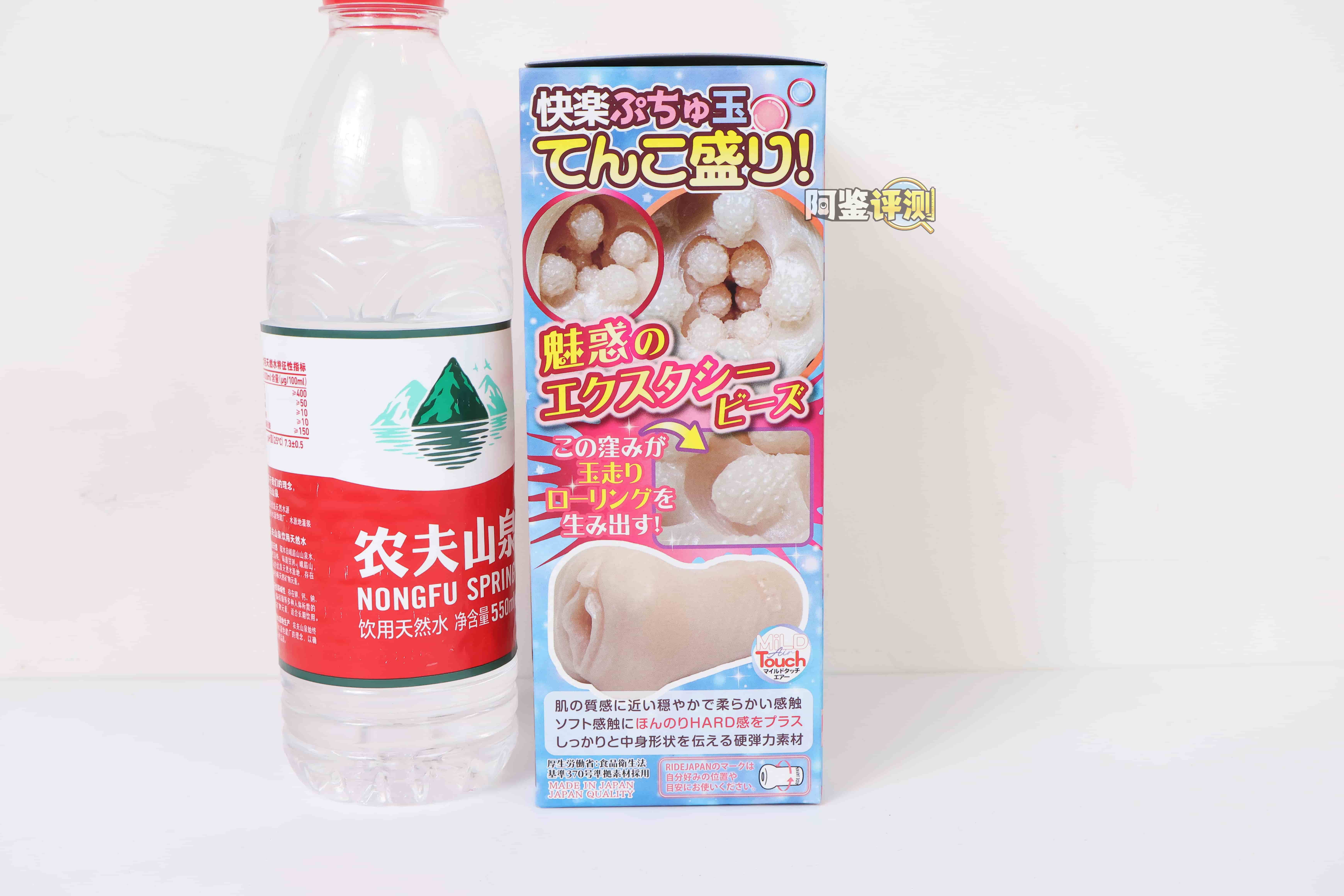 RIDE JAPAN——“PolonColon”评测！熟悉的日式大球结构，体验变得越来越卡了...