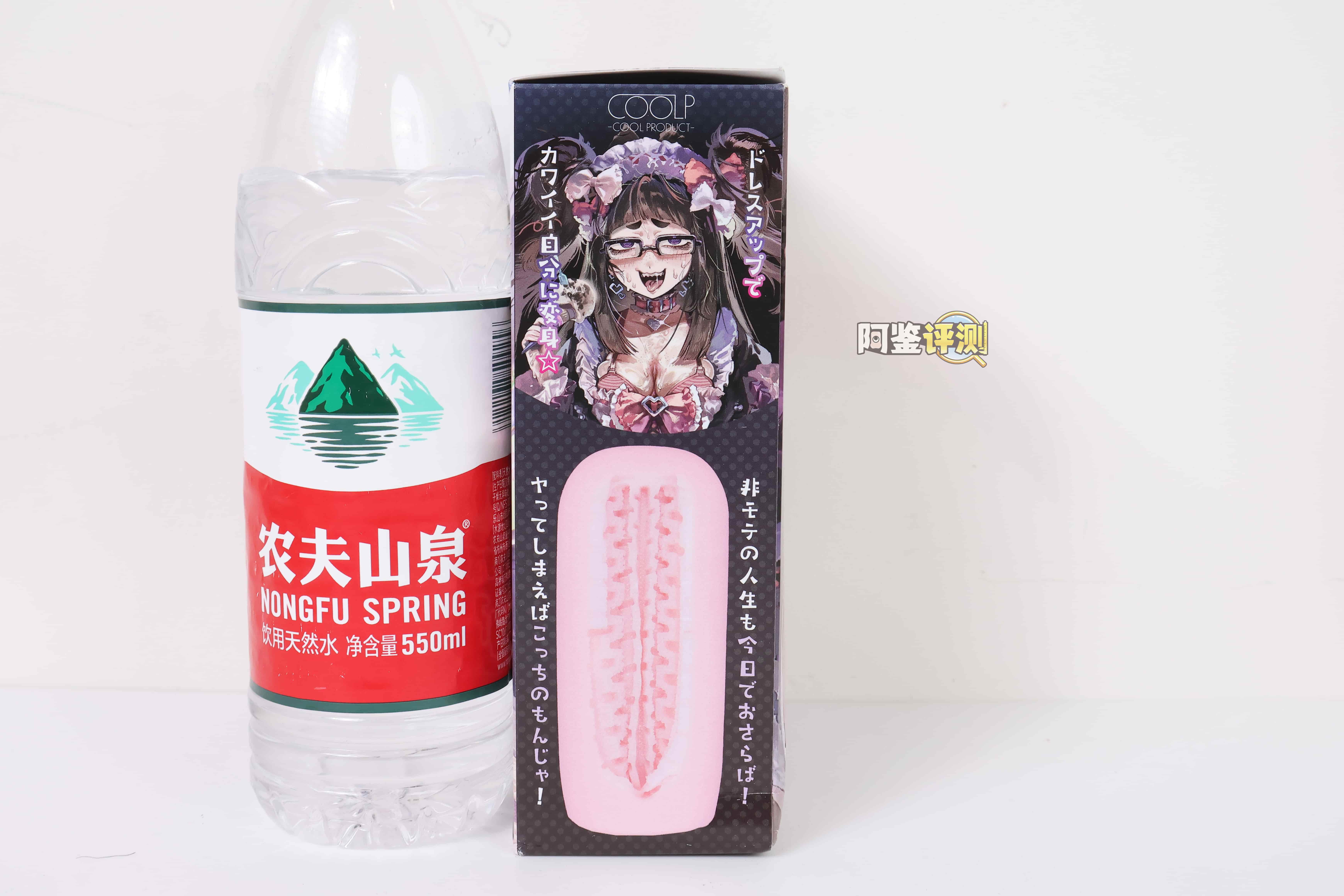 COOLP——“尖叫甜心”评测！孩子们，这款我能玩一整天