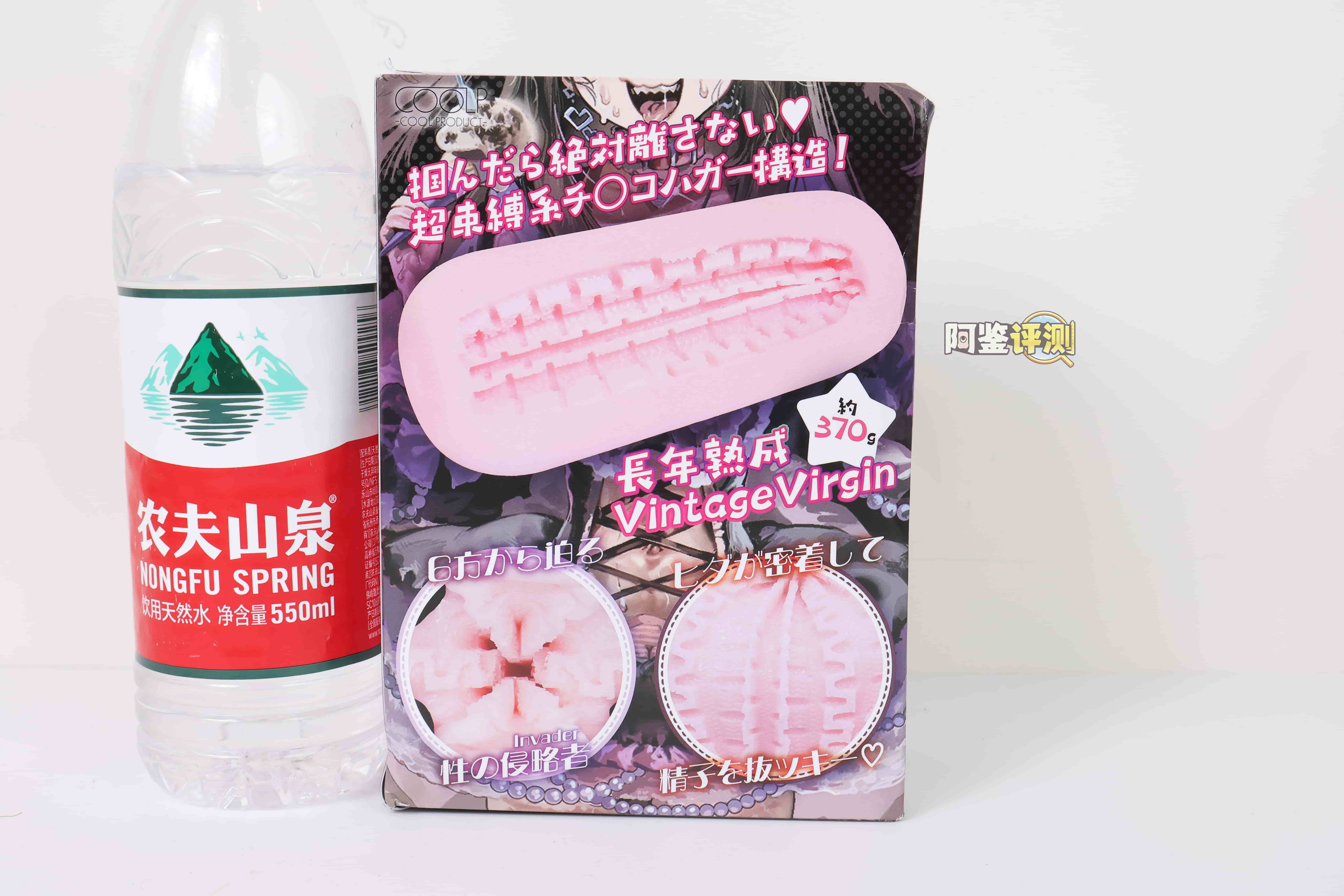 COOLP——“尖叫甜心”评测！孩子们，这款我能玩一整天