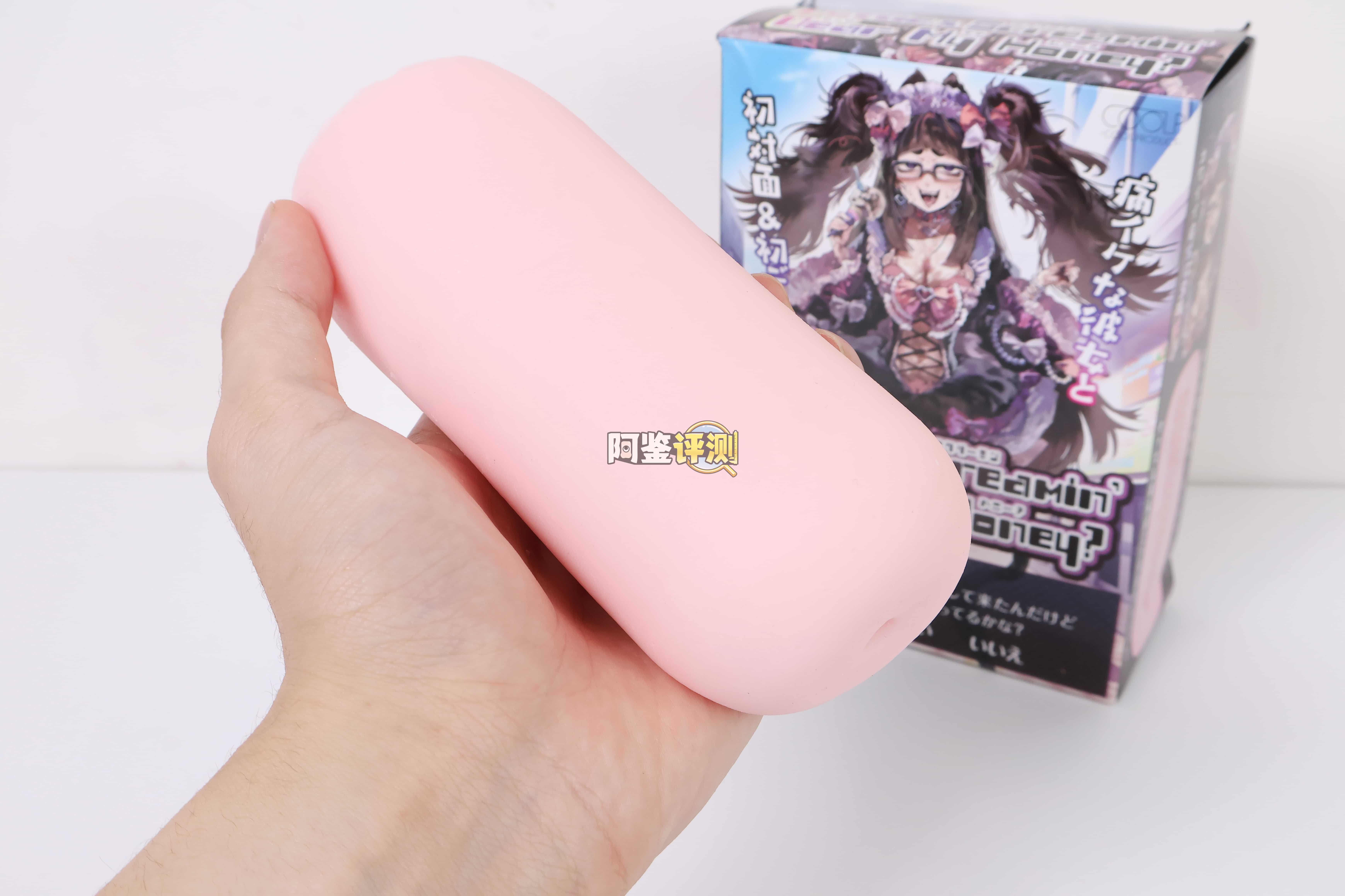 COOLP——“尖叫甜心”评测！孩子们，这款我能玩一整天