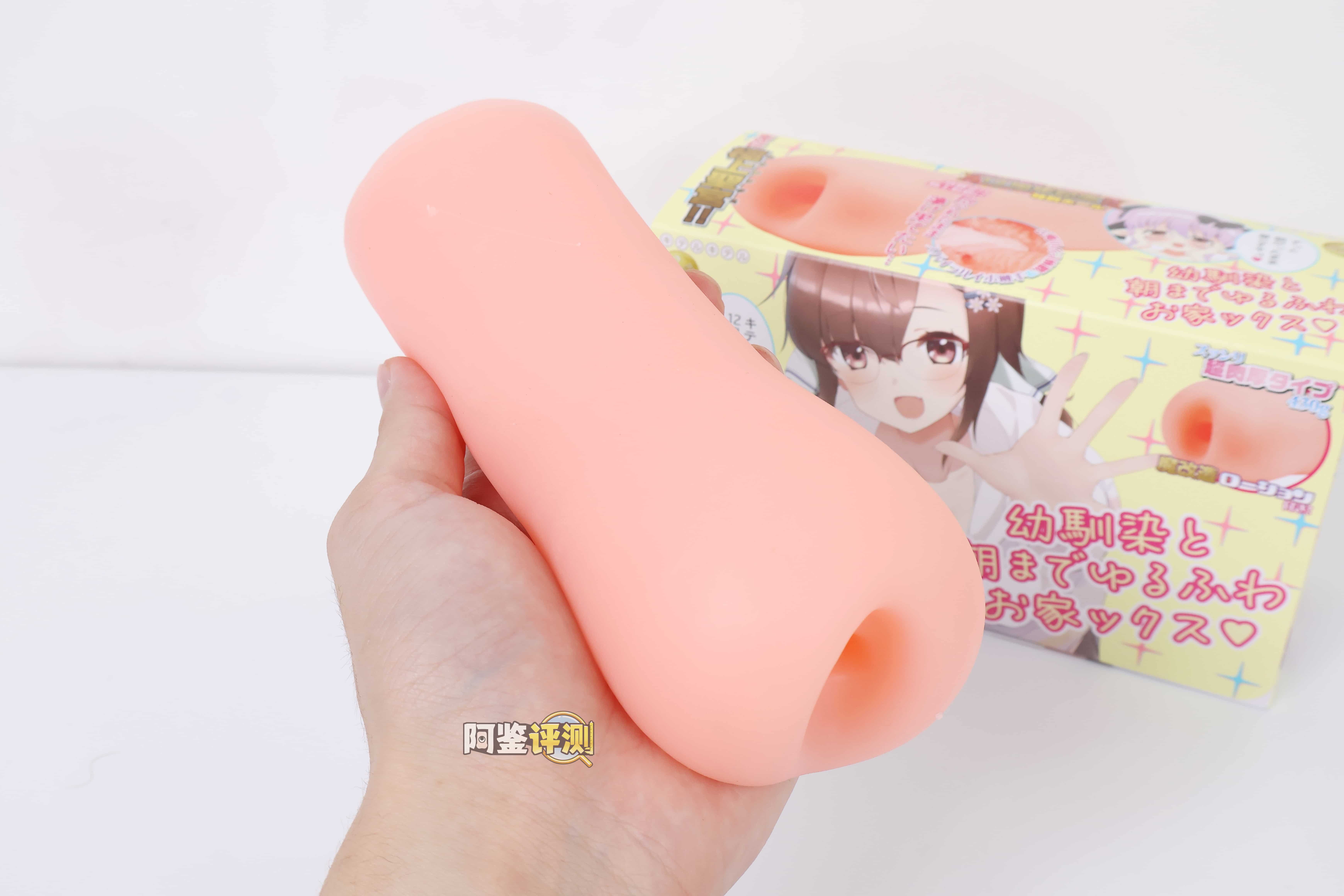 KK——“青梅竹马”评测！性处理女仆同款的超软材质+尖锐边缘，由点状变成了块状