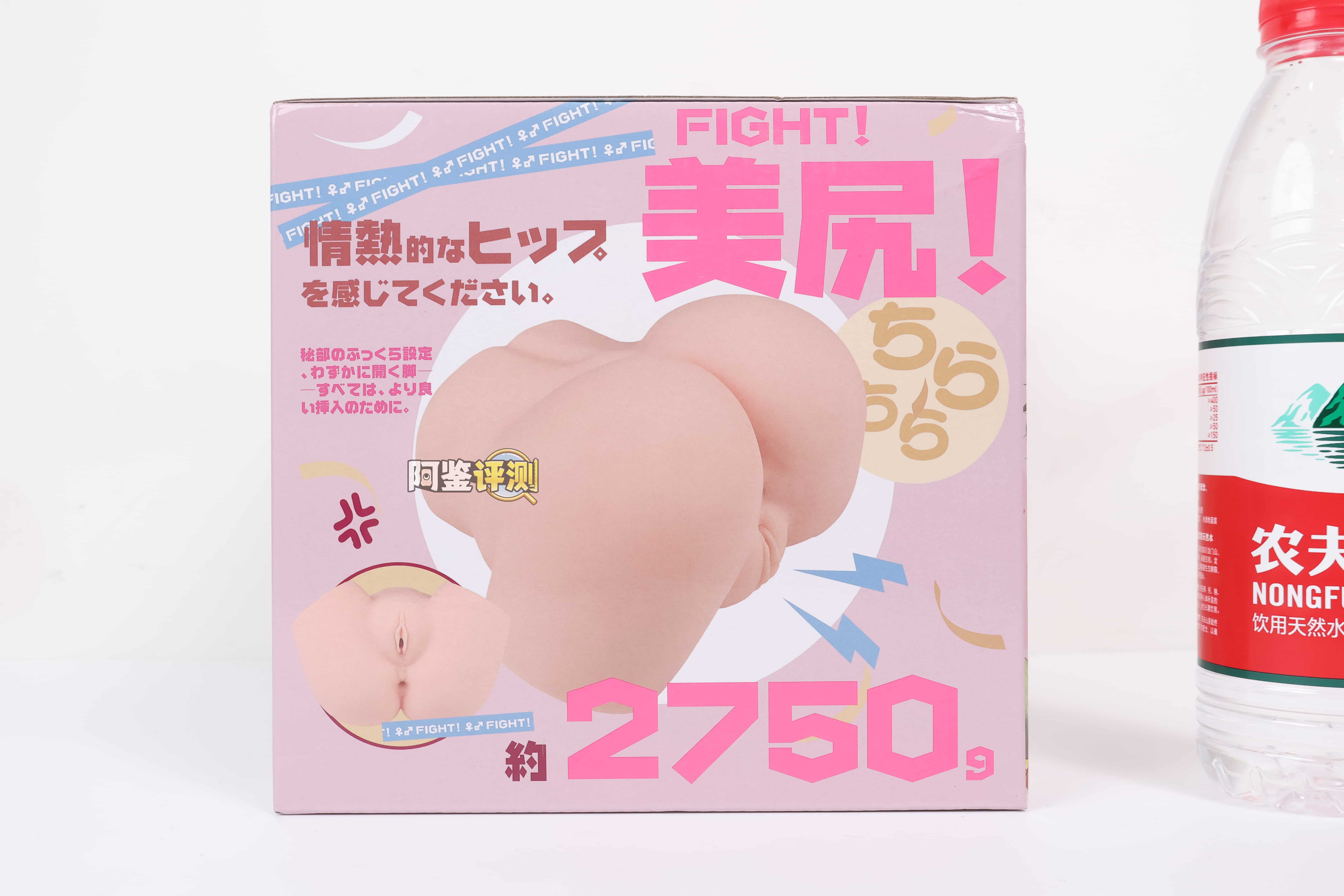 yokubou——”情热应援团2”评测！设计比一代好了很多，但还是有些缺乏特色