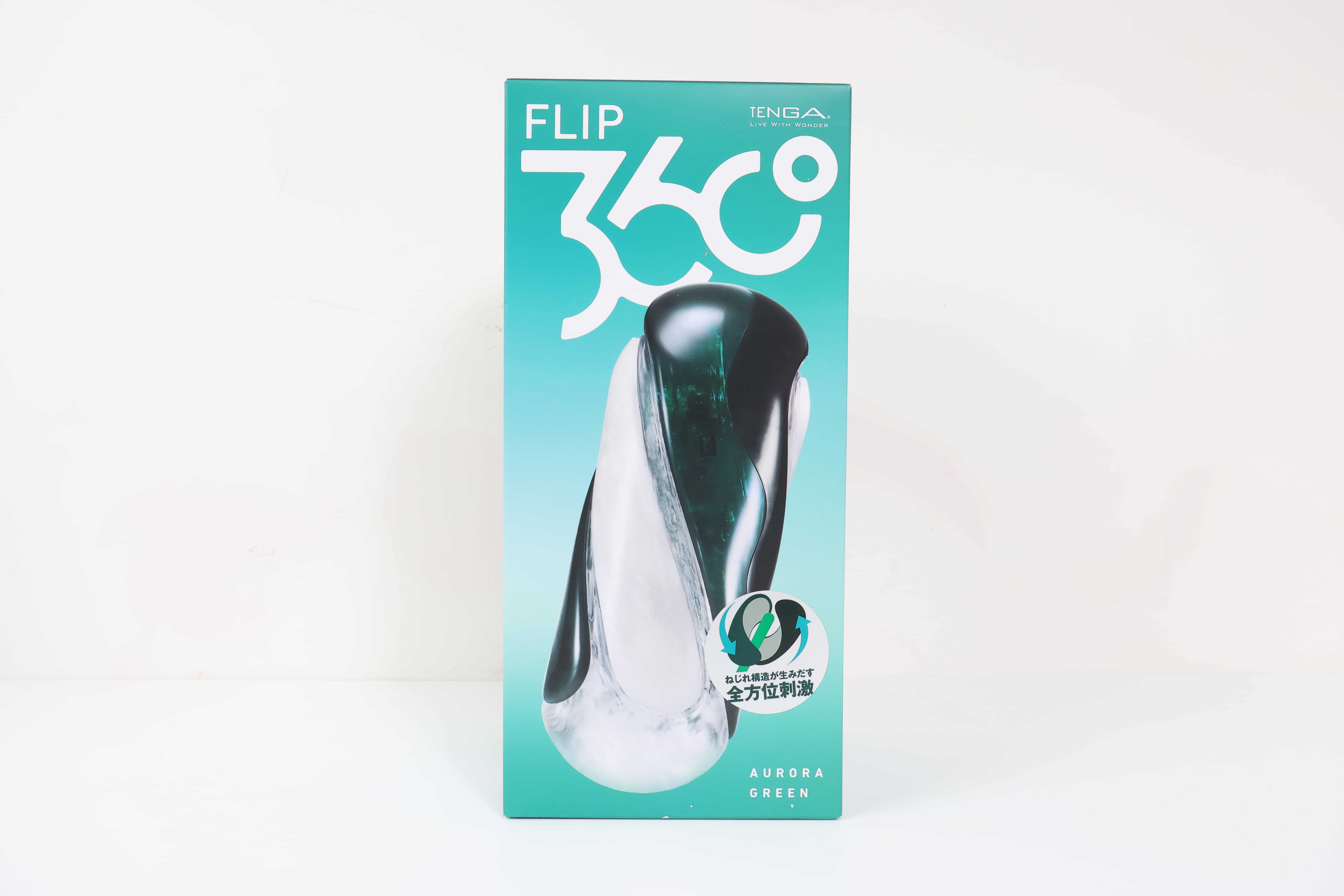 TENGA——“FLIP360（午夜紫/极光绿）”评测！旋转结构的新玩法，似乎破坏了FLIP原本的简洁设计