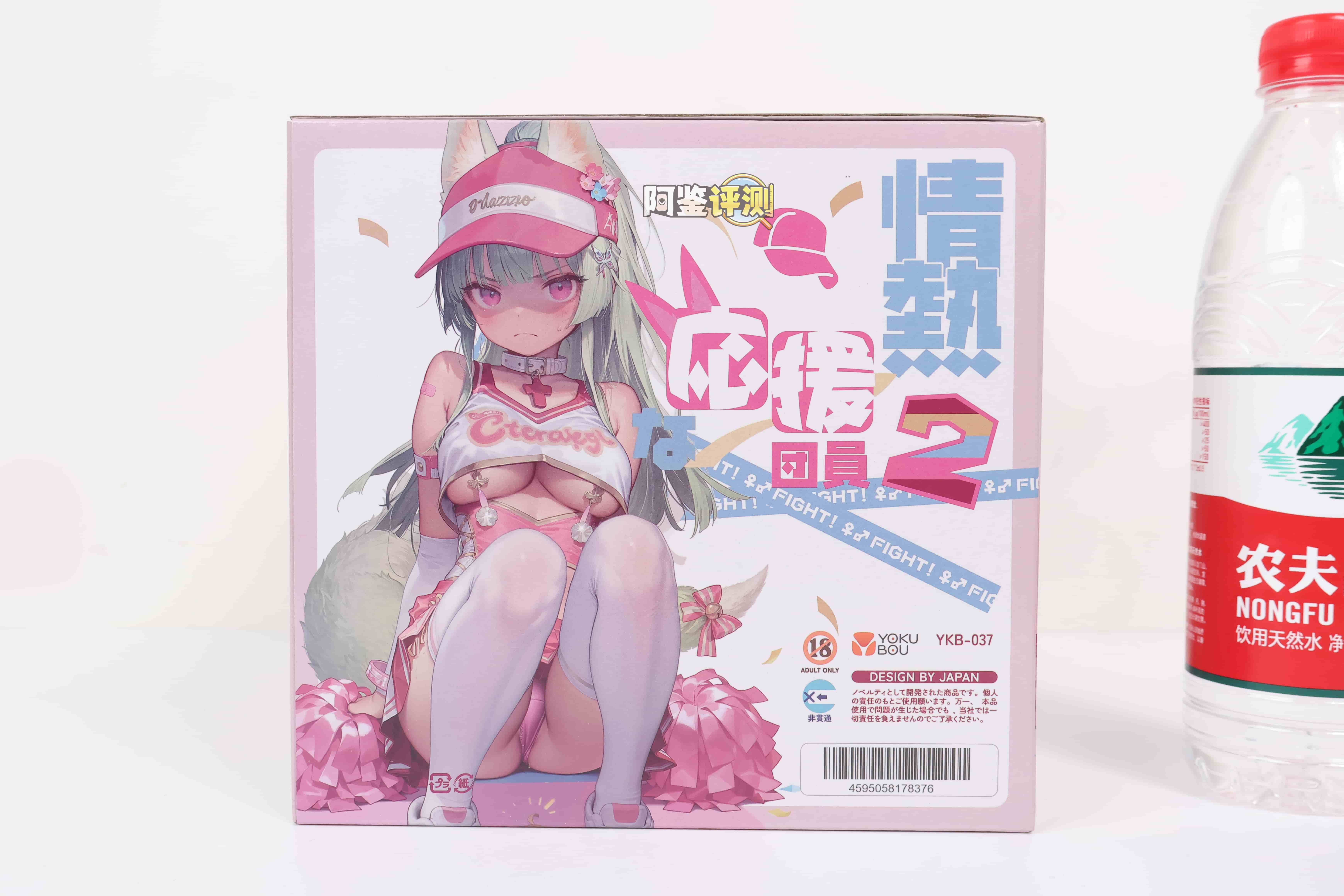 yokubou——”情热应援团2”评测！设计比一代好了很多，但还是有些缺乏特色