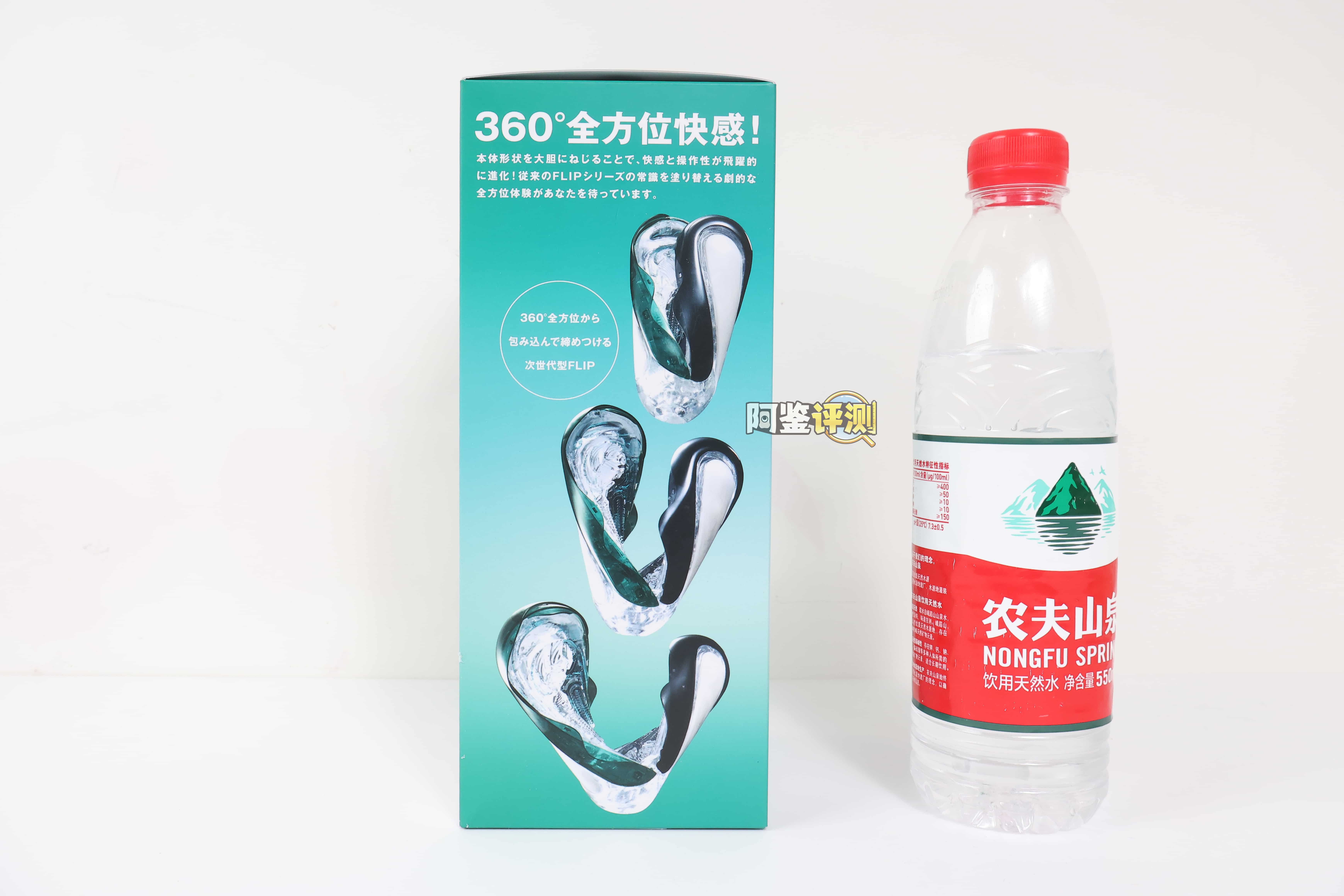 TENGA——“FLIP360（午夜紫/极光绿）”评测！旋转结构的新玩法，似乎破坏了FLIP原本的简洁设计