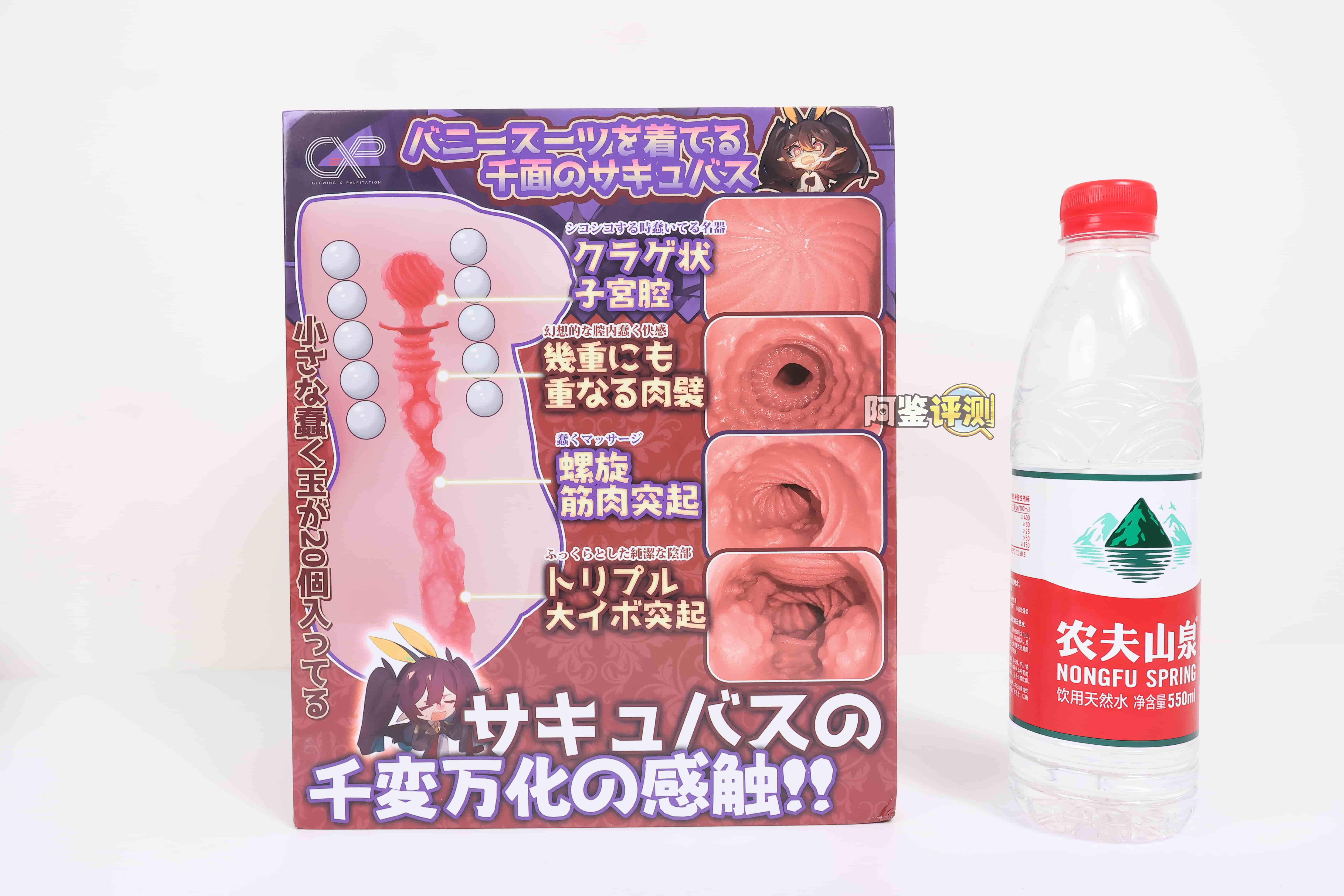 GXP——”克洛叶2”评测!所以说,二代产品跟一代的区别到底在哪里.....?