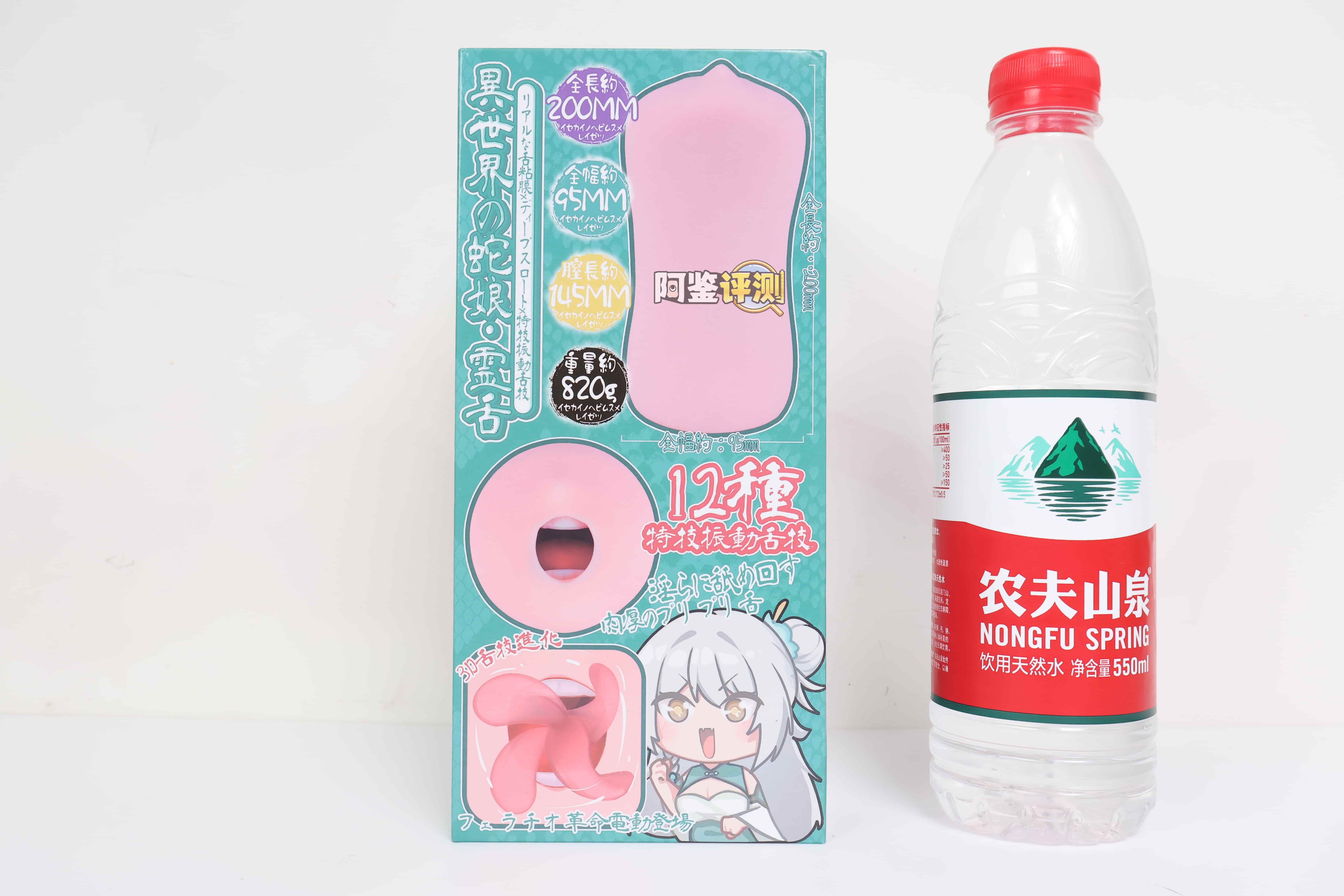 GXP——”蛇娘”评测！不要笑挑战最高难度，能在一个杯子里犯这么多错也算极其少见了