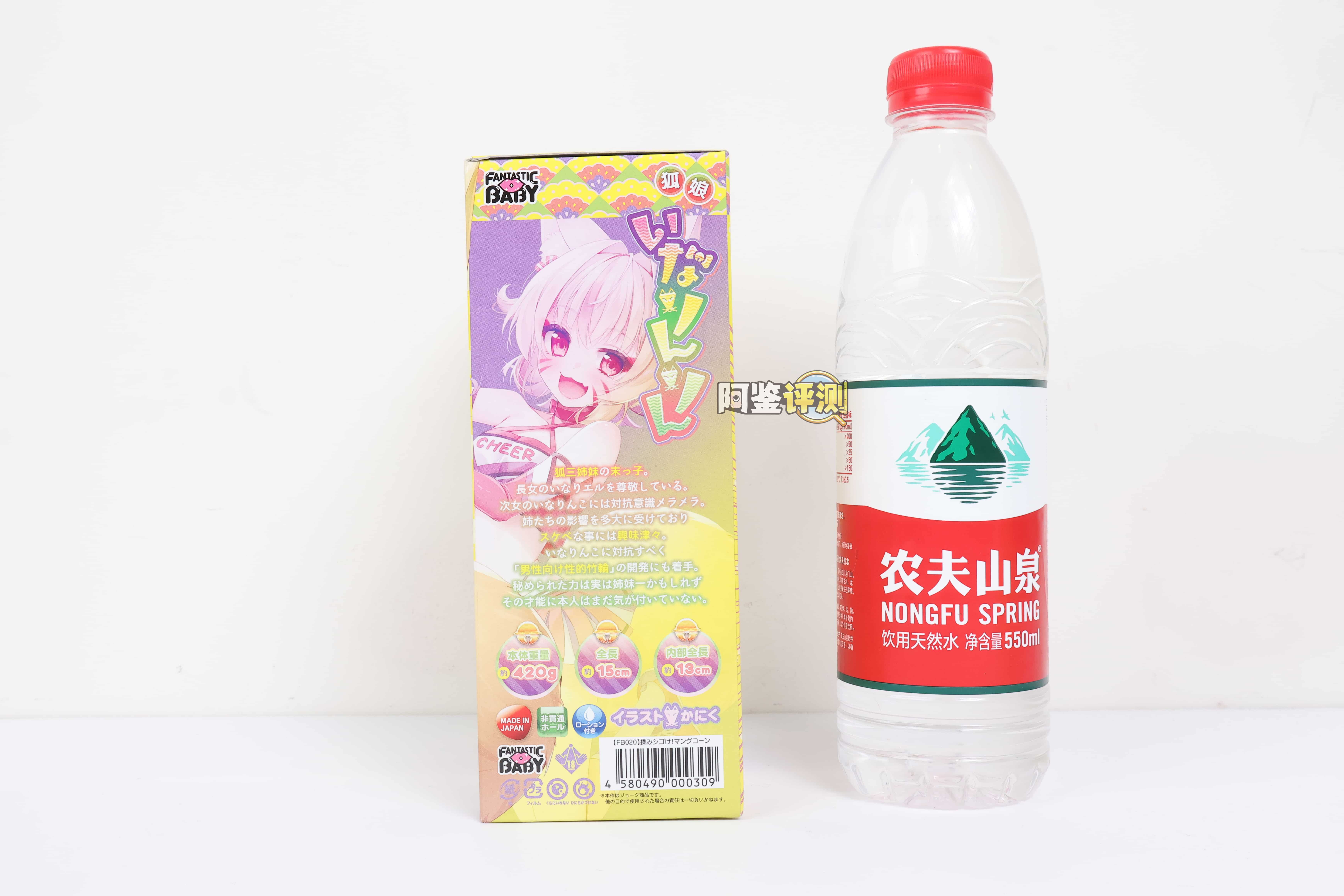 Fantastic Baby——“狐仙揉搓SOFT”评测！原版的脂软玉米粒，颗粒感完全消失同时材质也是真的脏...