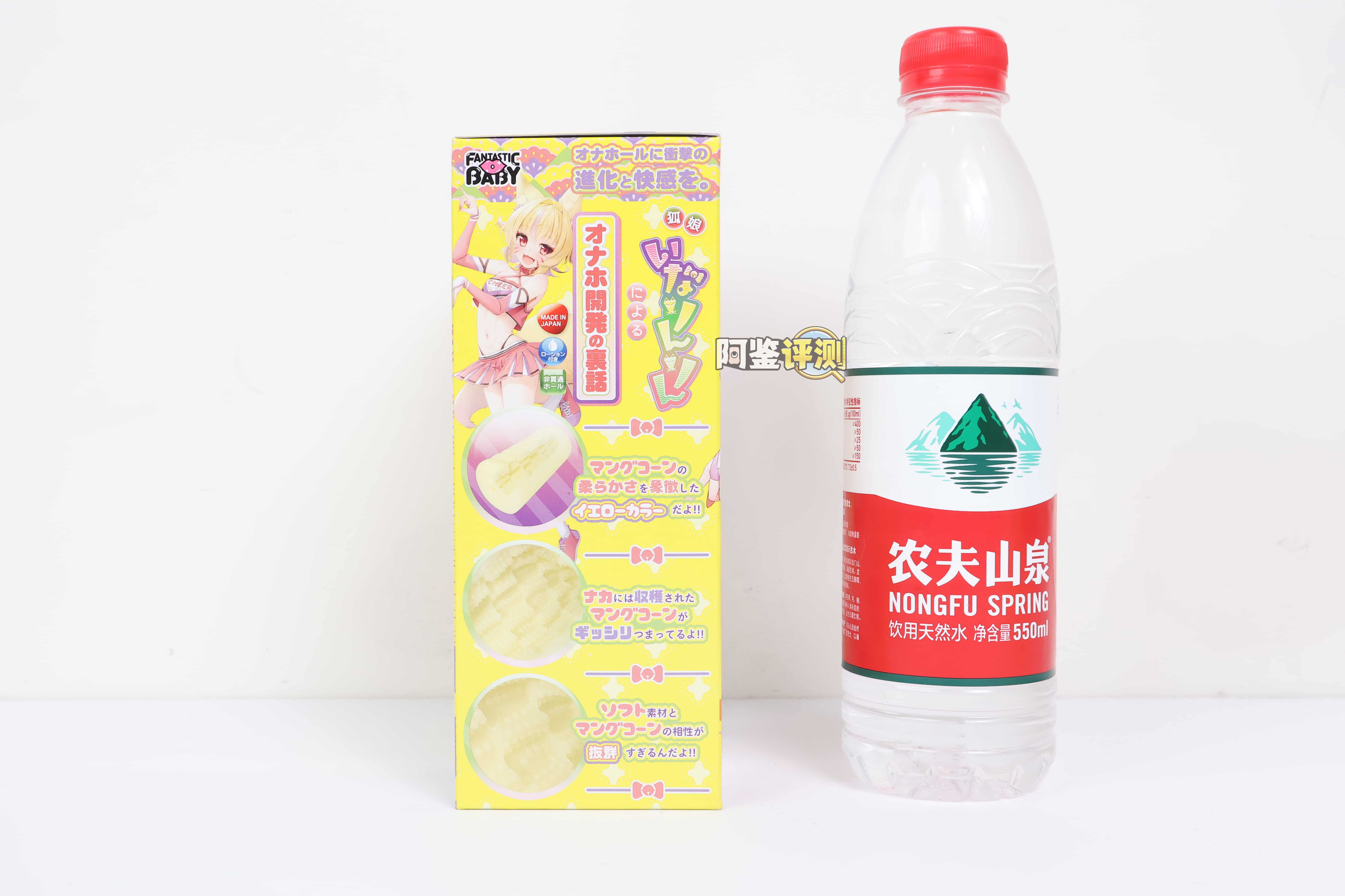 Fantastic Baby——“狐仙揉搓SOFT”评测！原版的脂软玉米粒，颗粒感完全消失同时材质也是真的脏...