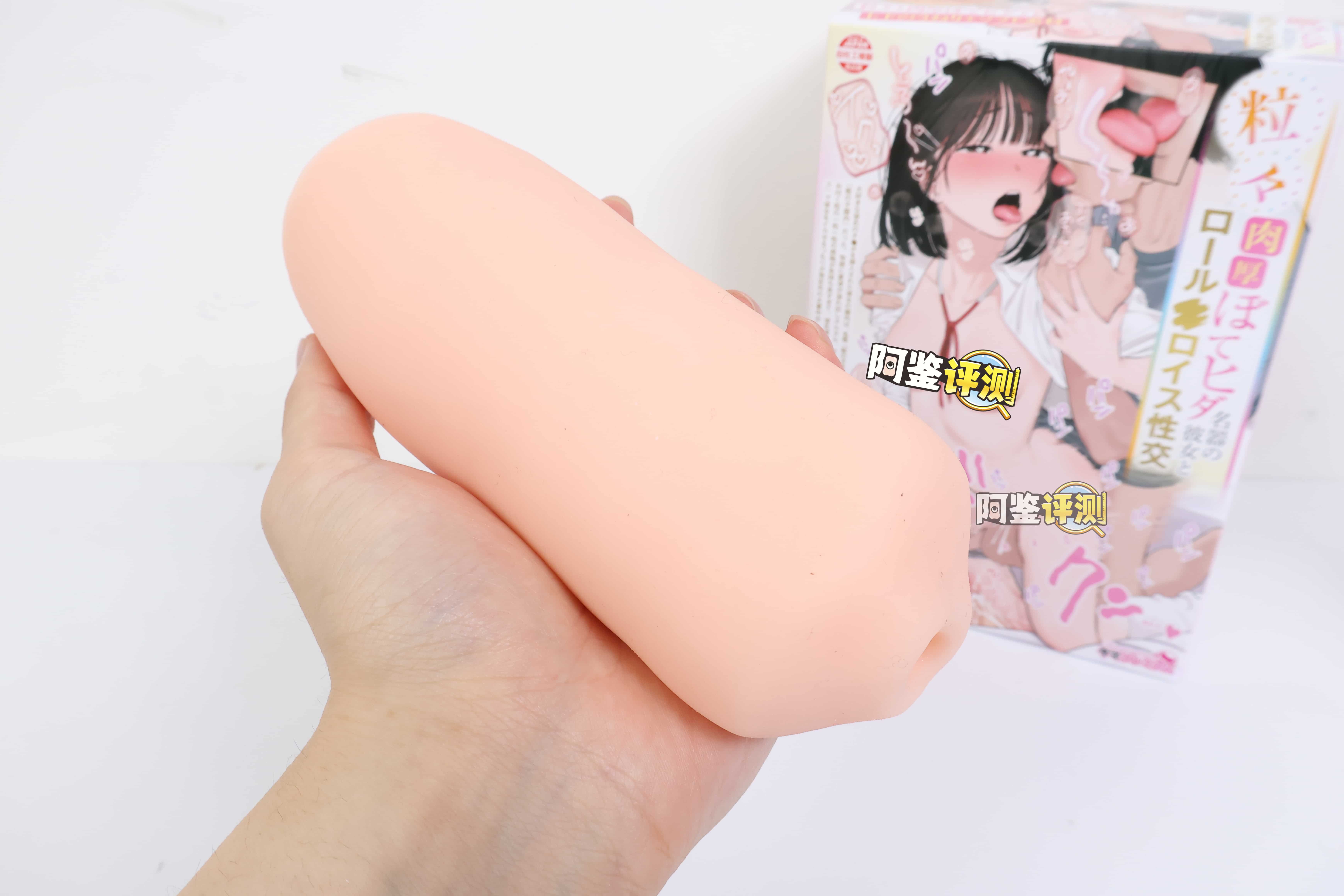 汤玛托易士——”粒肉彼女”评测!本以为是个类仿真结构,没想到还真是小颗粒感!