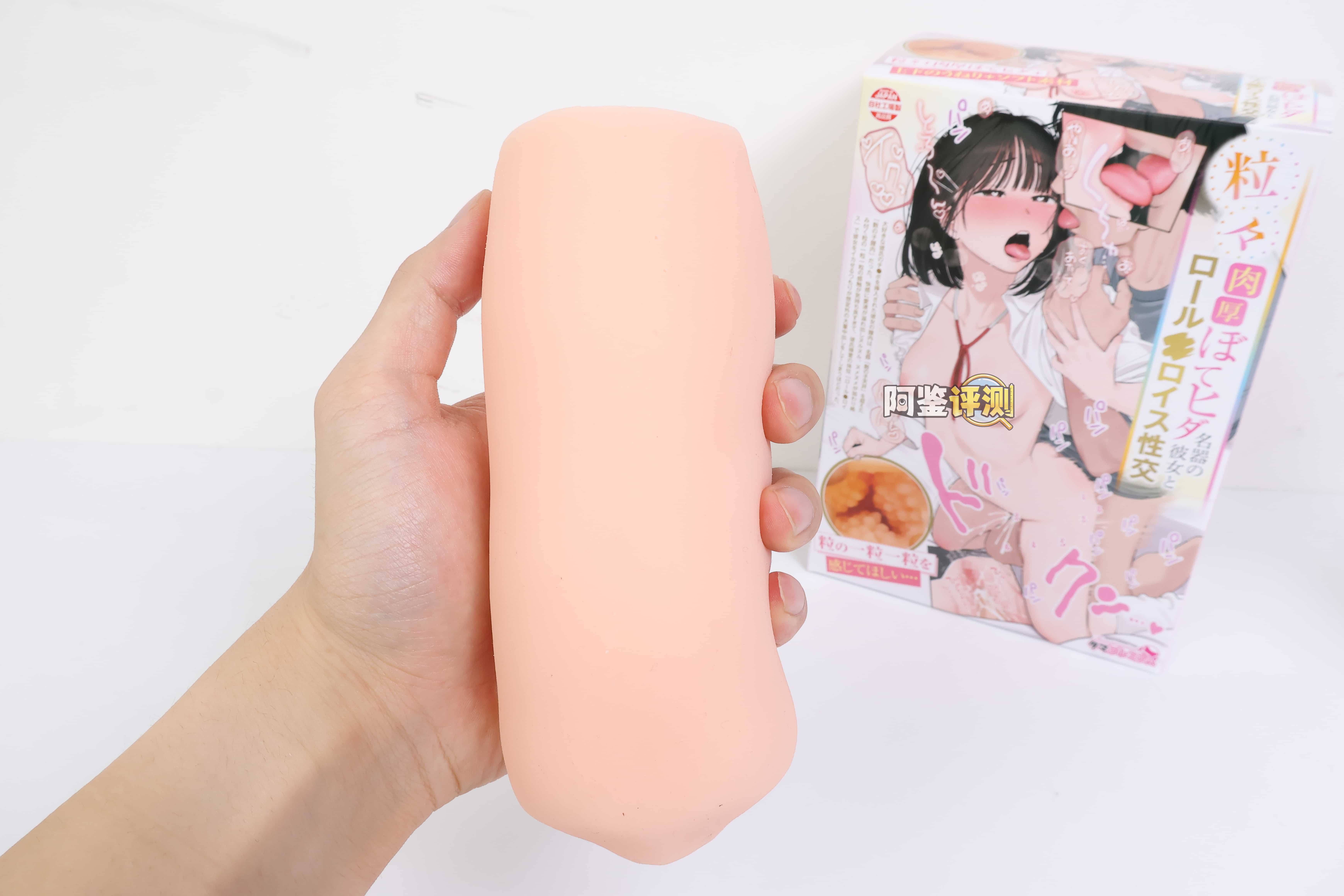 汤玛托易士——”粒肉彼女”评测！本以为是个类仿真结构，没想到还真是小颗粒感！