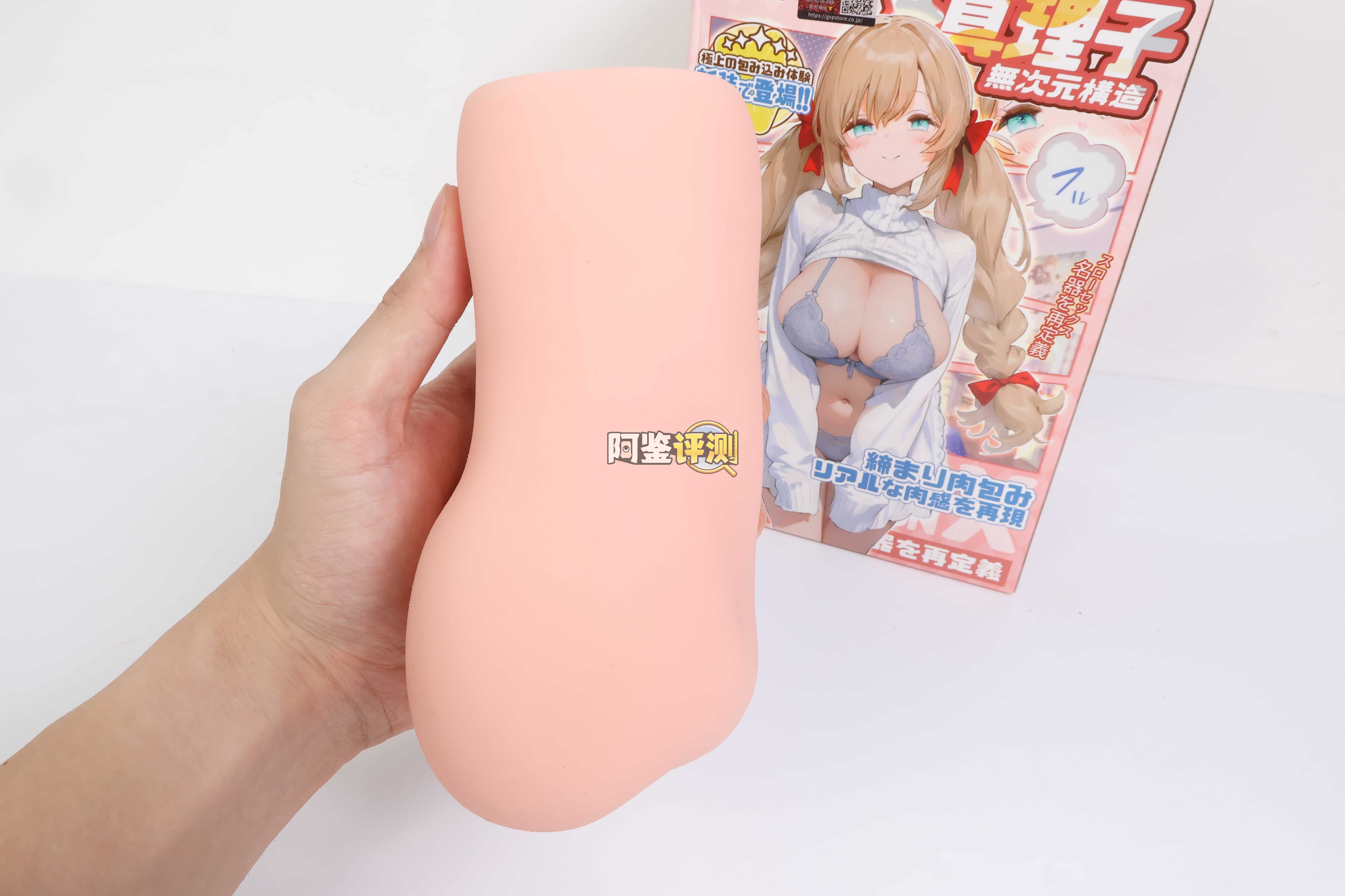 GXP——”真理子”评测！体感分明的多段组合结构，材质的搭配下刺激更显“硬质”